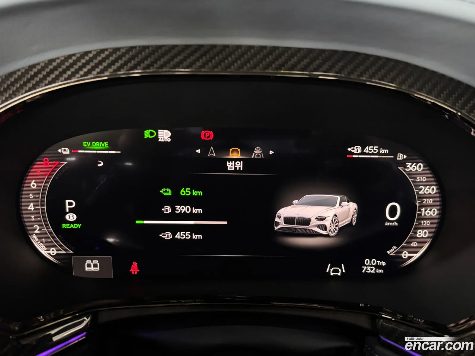 Bentley Continental GT 2025 — 7
