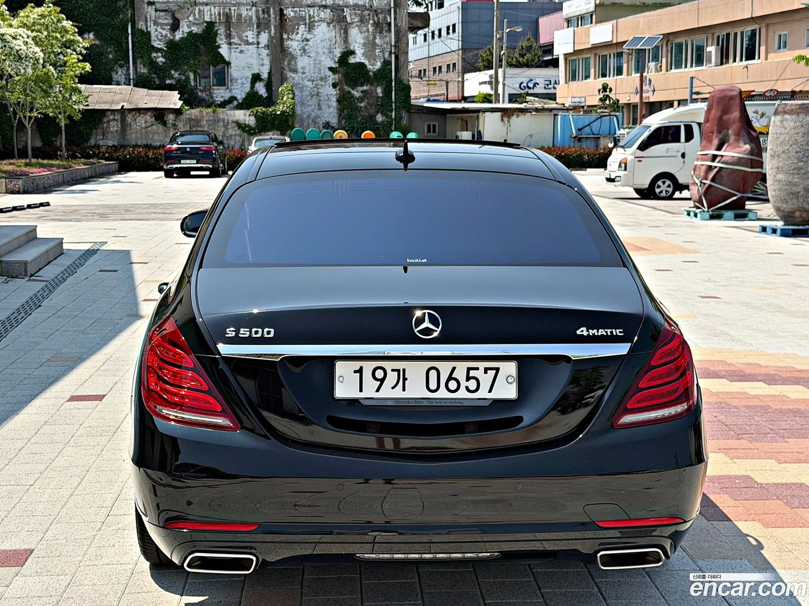 Mercedes-Benz S-Class W222 2016 — 7
