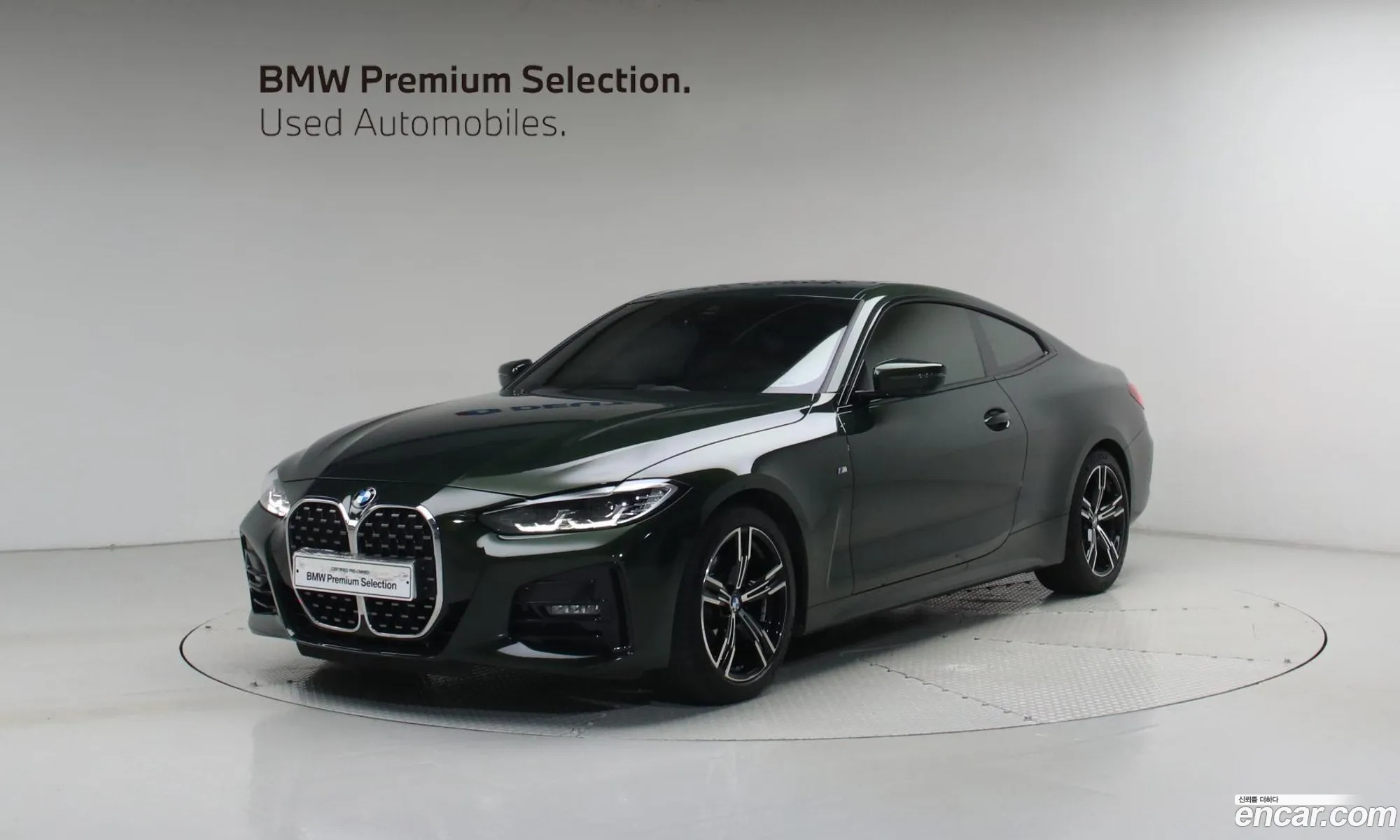 BMW 4 Series 2021 — 15