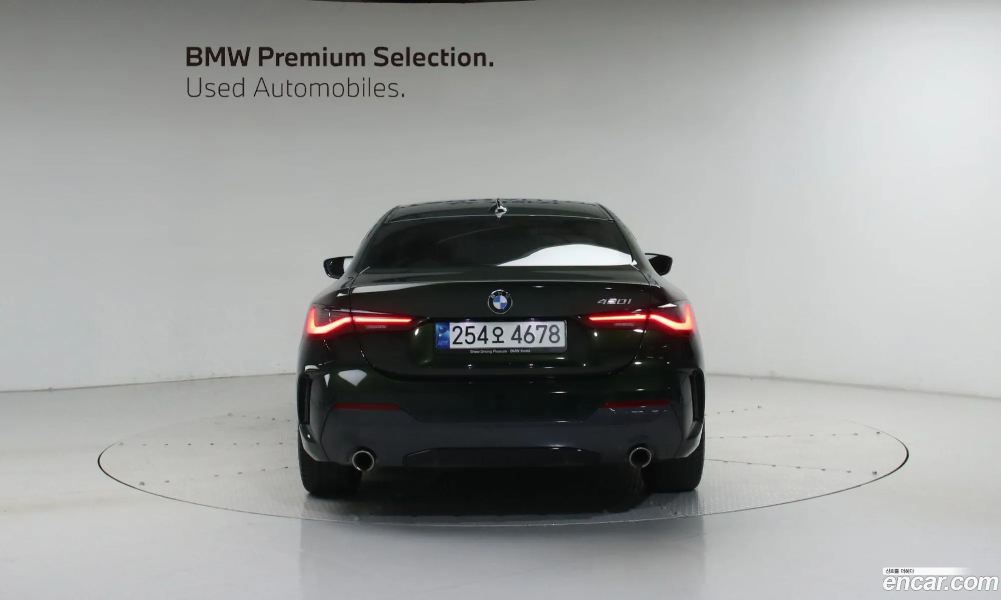 BMW 4 Series 2021 — 19