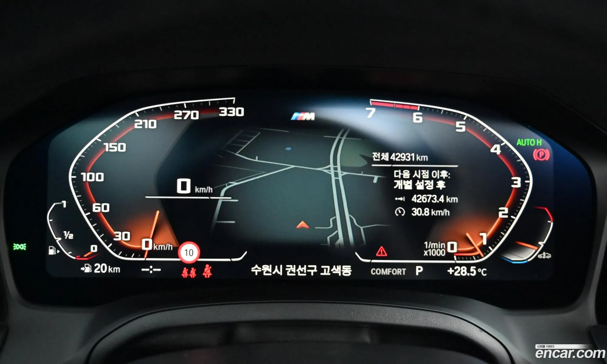 BMW 4 Series 2021 — 9