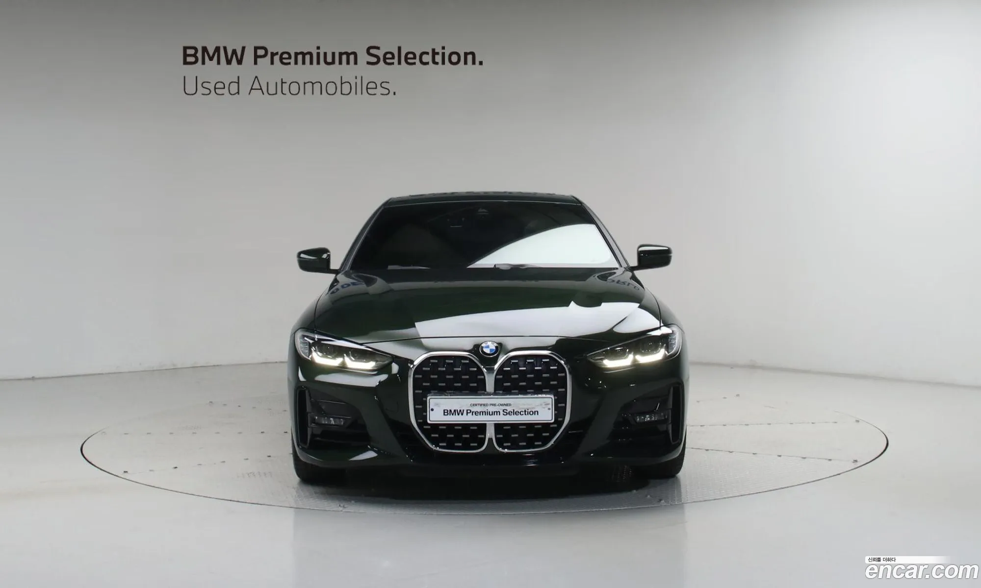 BMW 4 Series 2021 — 17