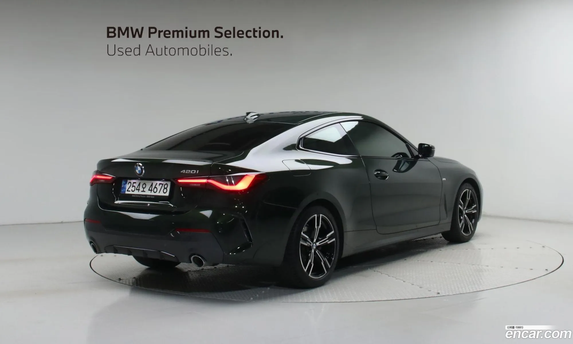 BMW 4 Series 2021 — 18