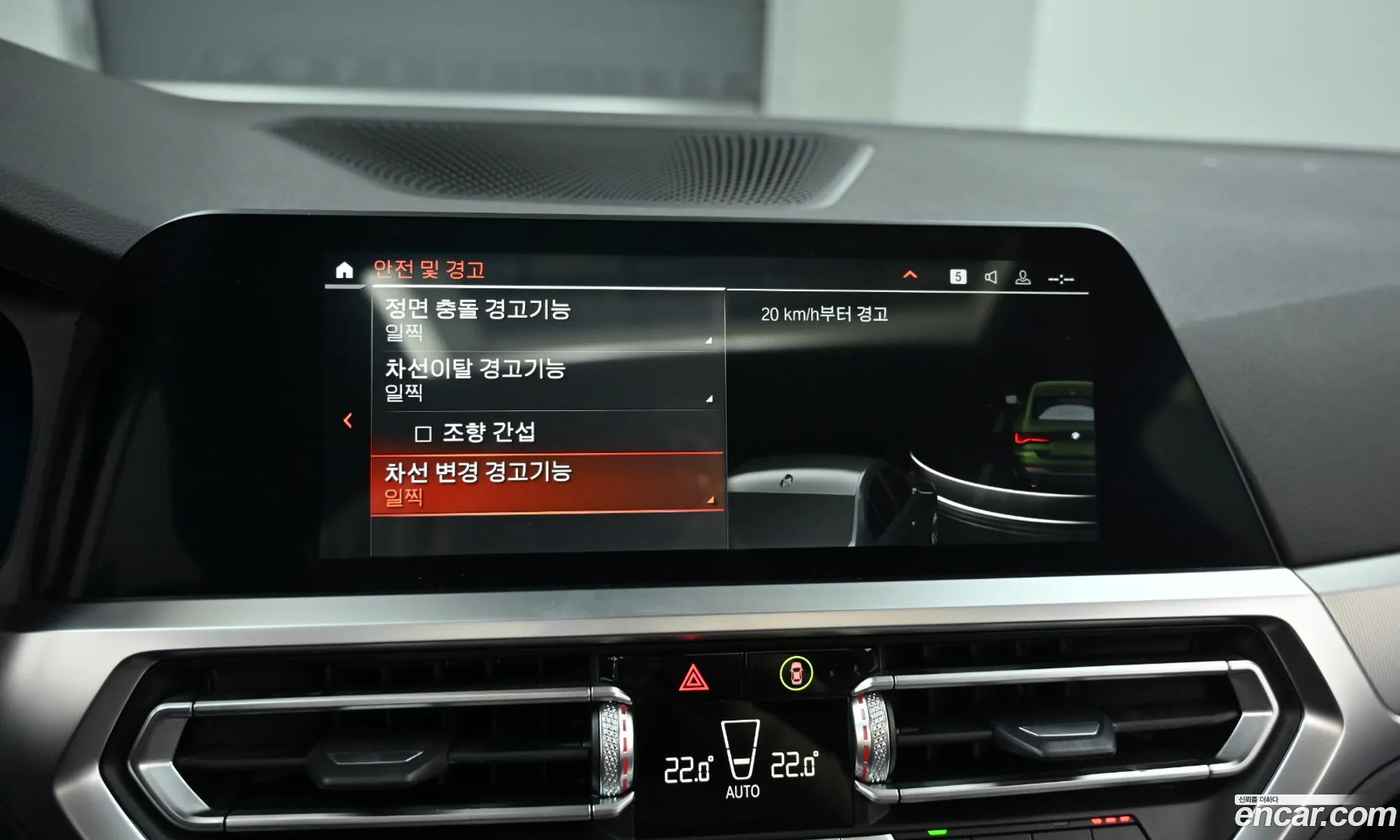 BMW 4 Series 2021 — 3