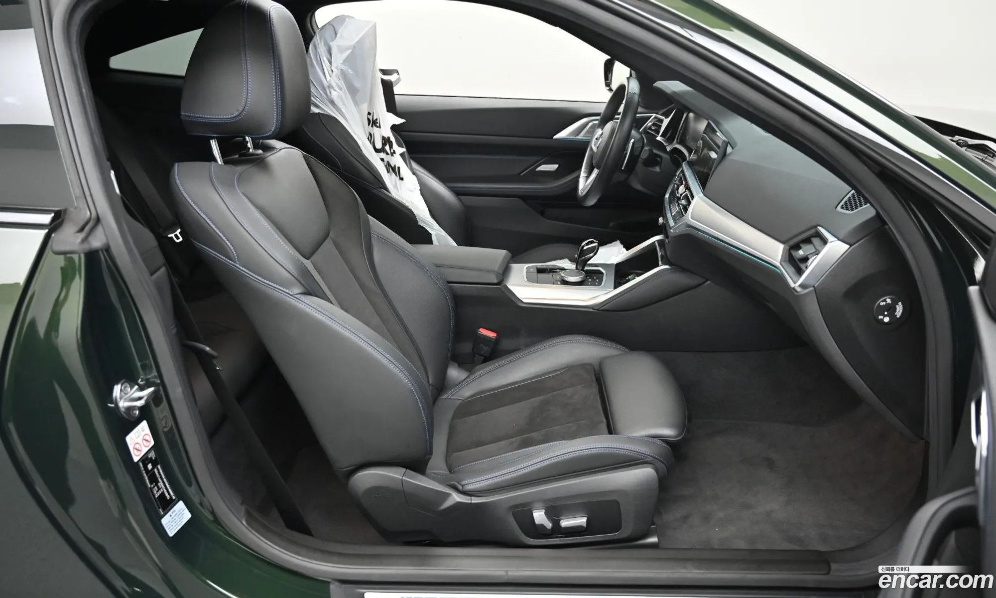BMW 4 Series 2021 — 13