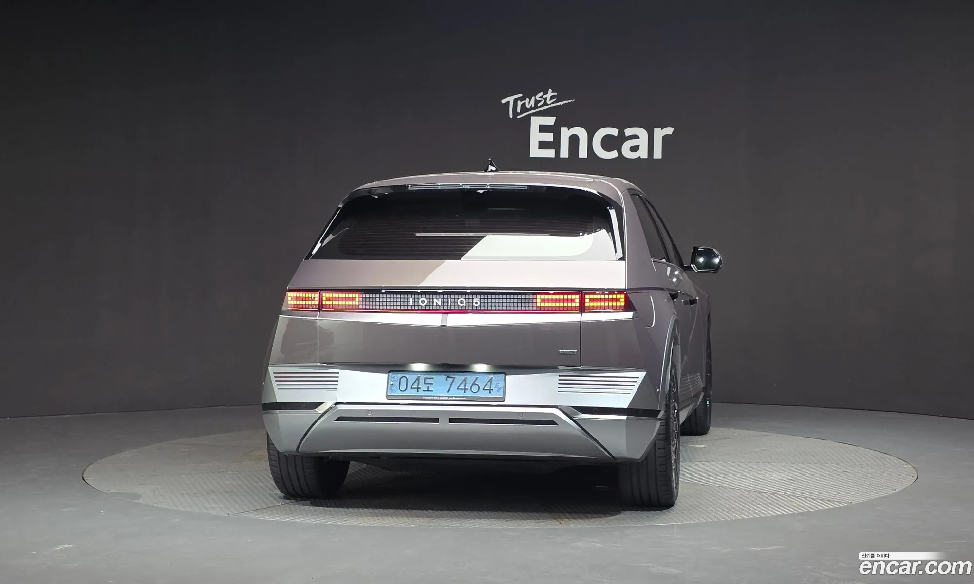 Hyundai Ioniq 5 2021 — 2