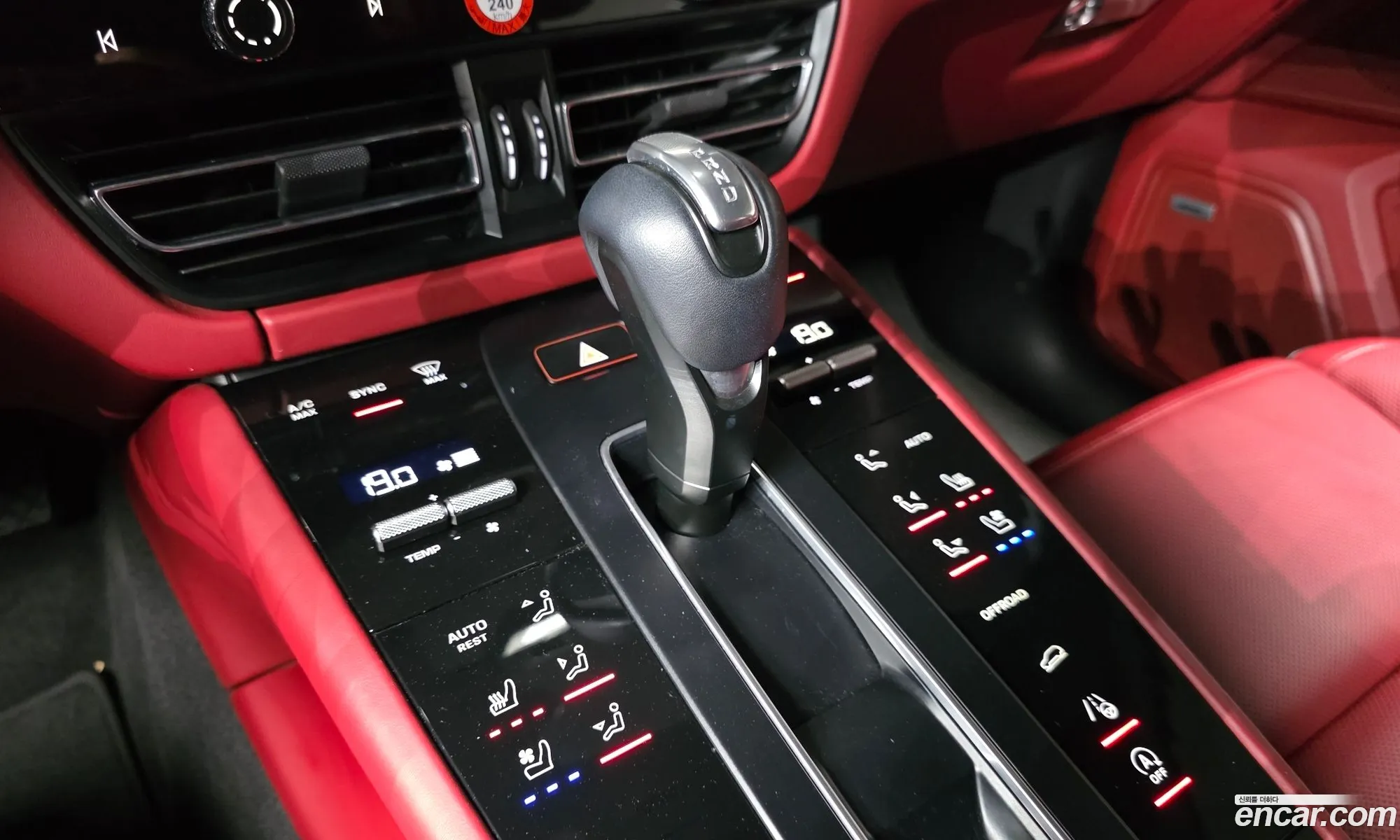 Porsche Macan 2023 WP1AG295XPLB51283 — 21