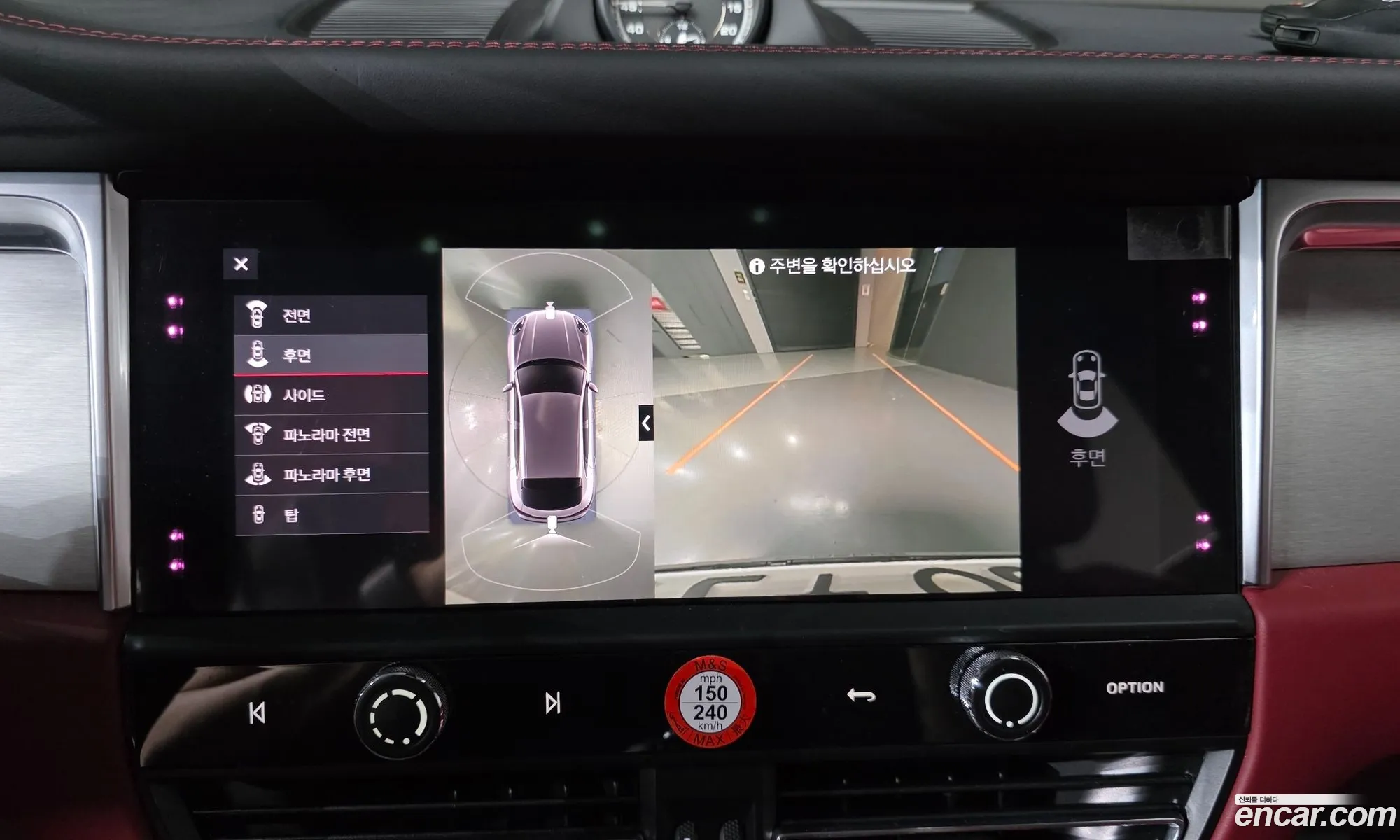 Porsche Macan 2023 WP1AG295XPLB51283 — 6