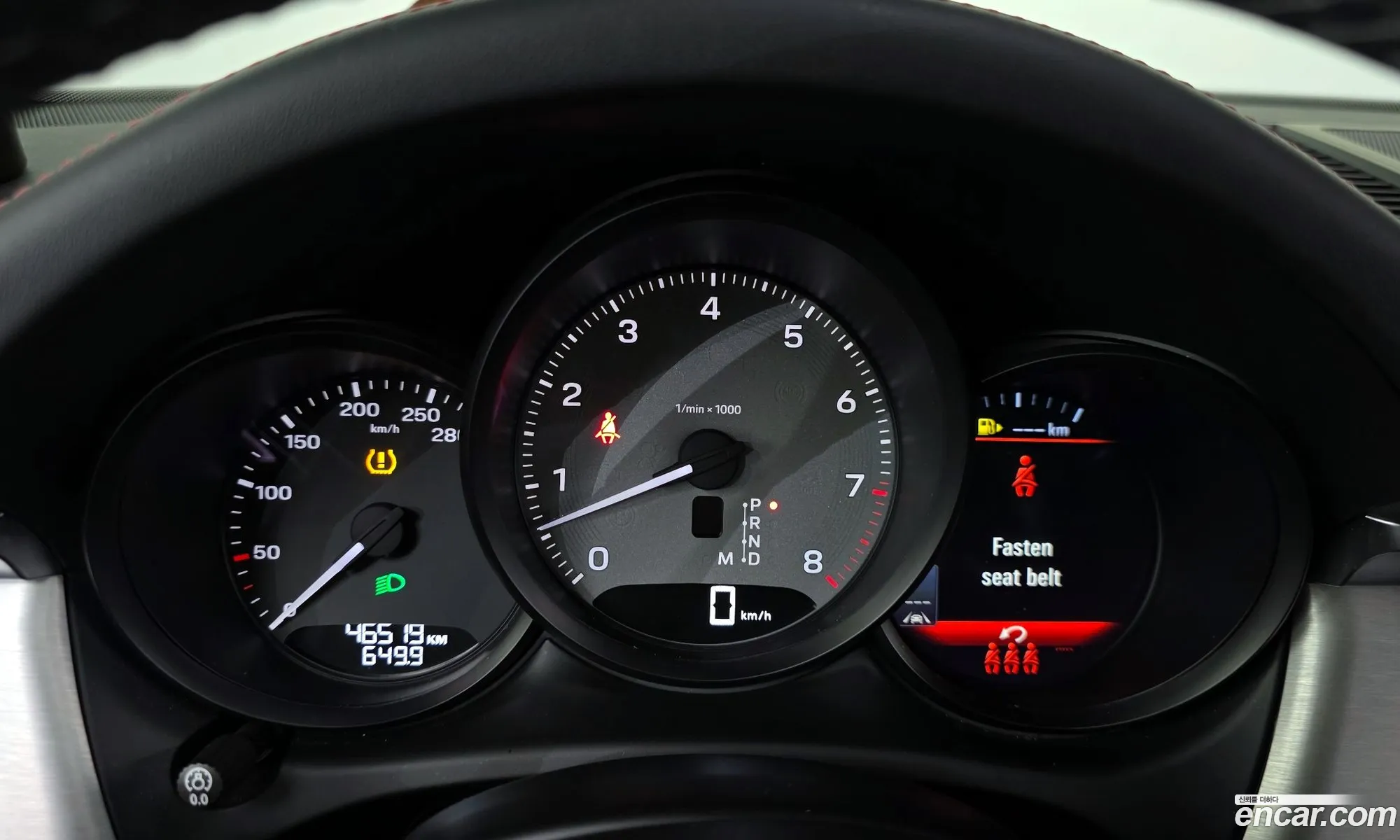Porsche Macan 2023 WP1AG295XPLB51283 — 22