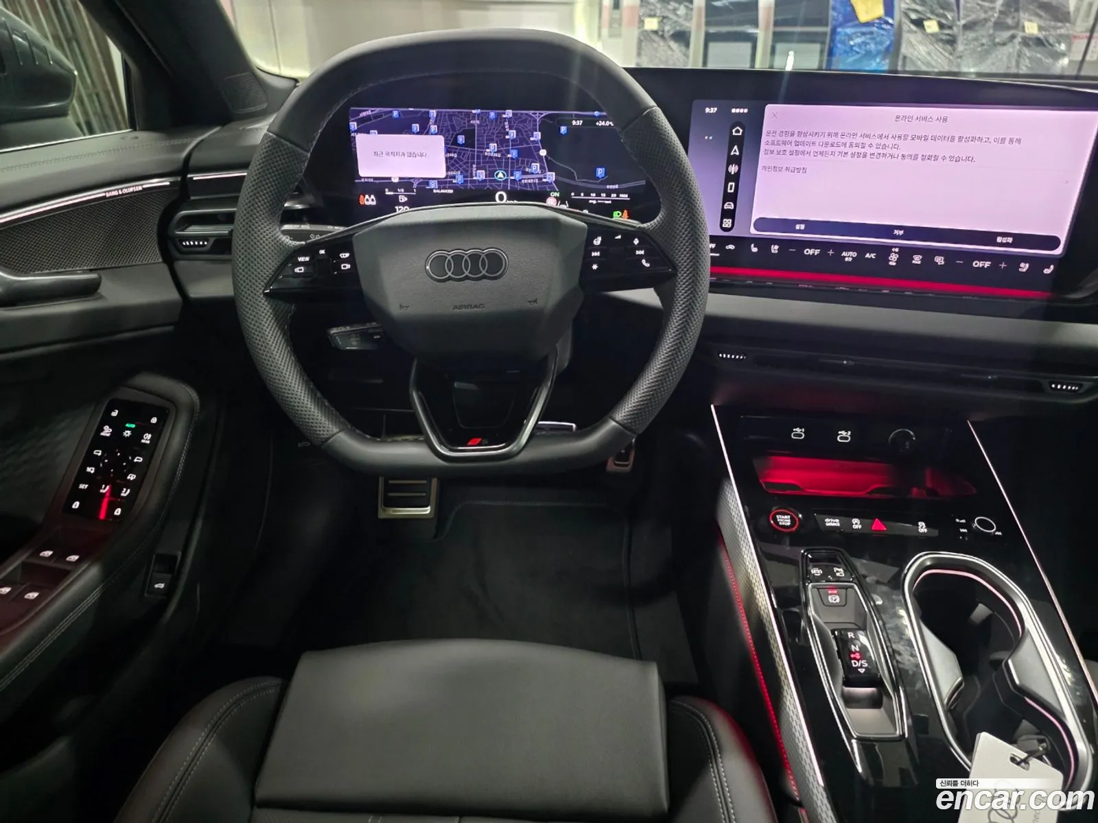 Audi A6 2026 — 10