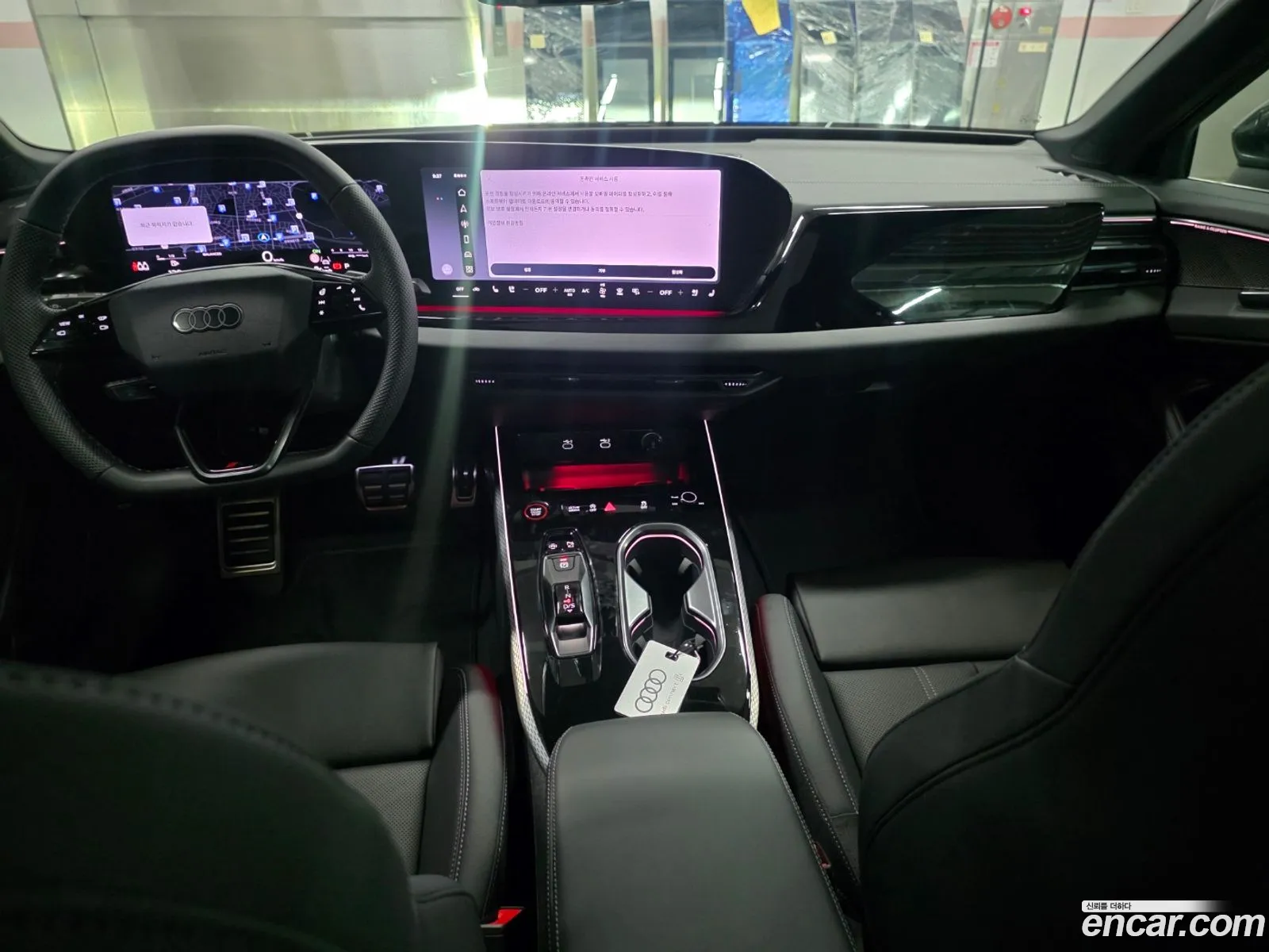 Audi A6 2026 — 13
