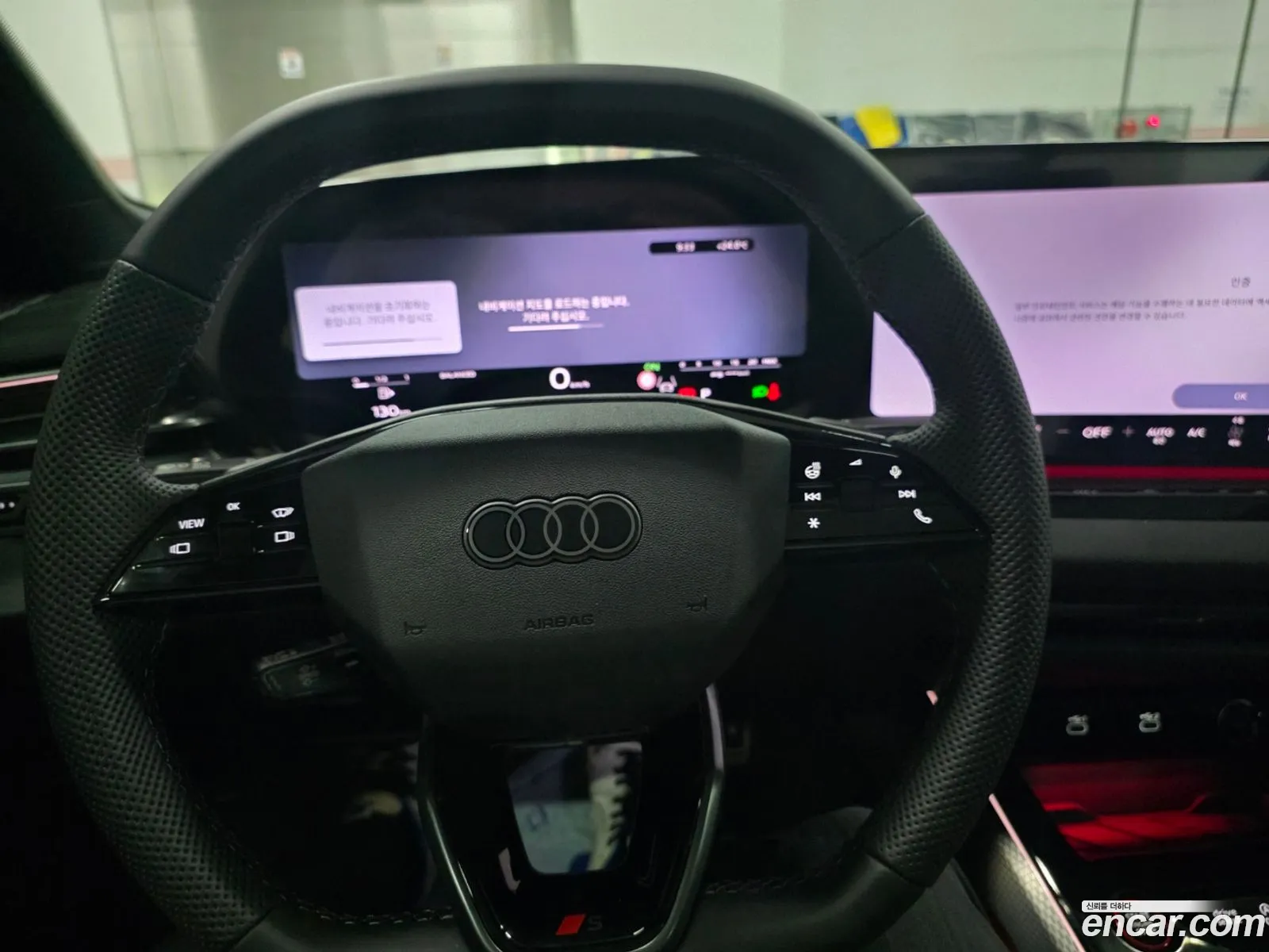 Audi A6 2026 — 16