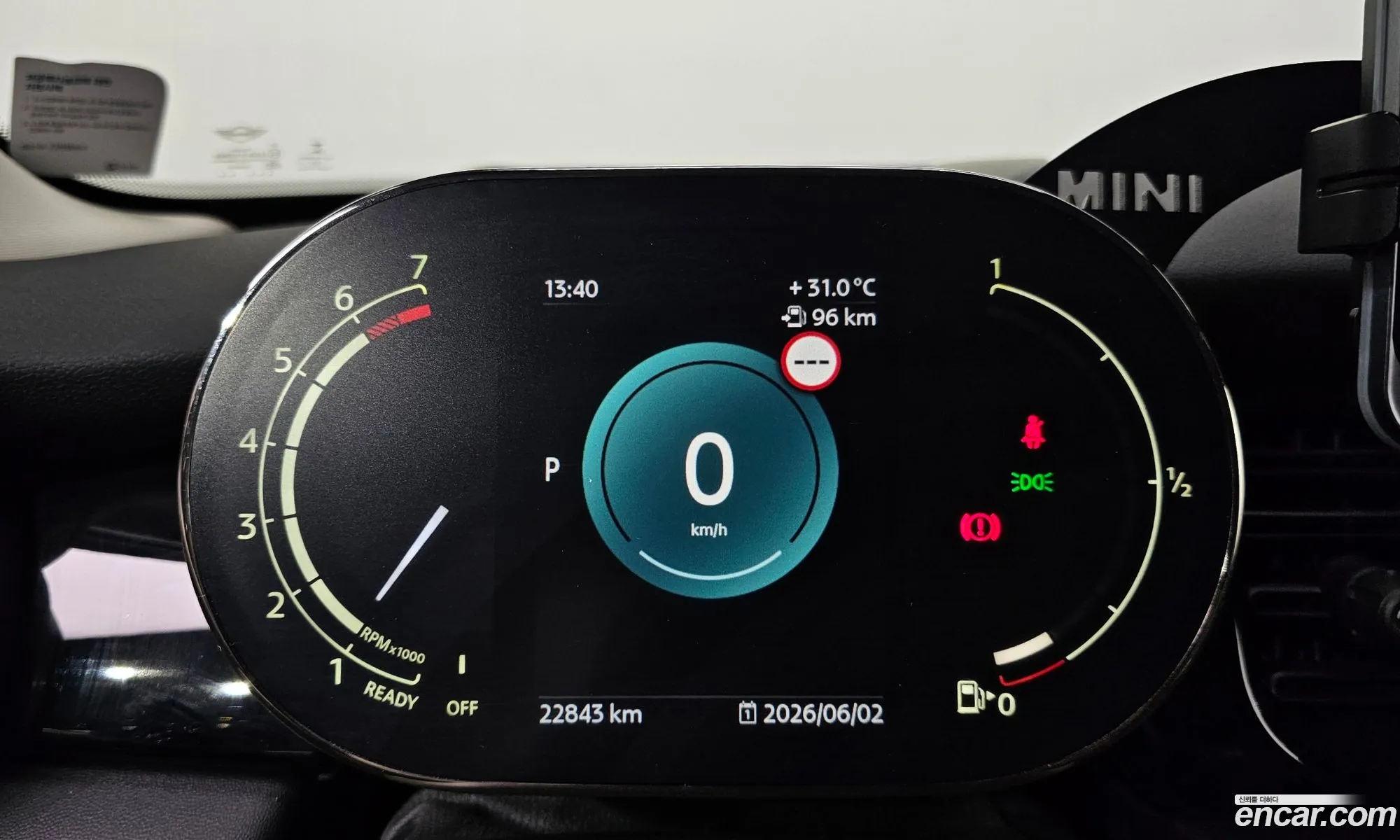 Mini Cooper 2023 — 21
