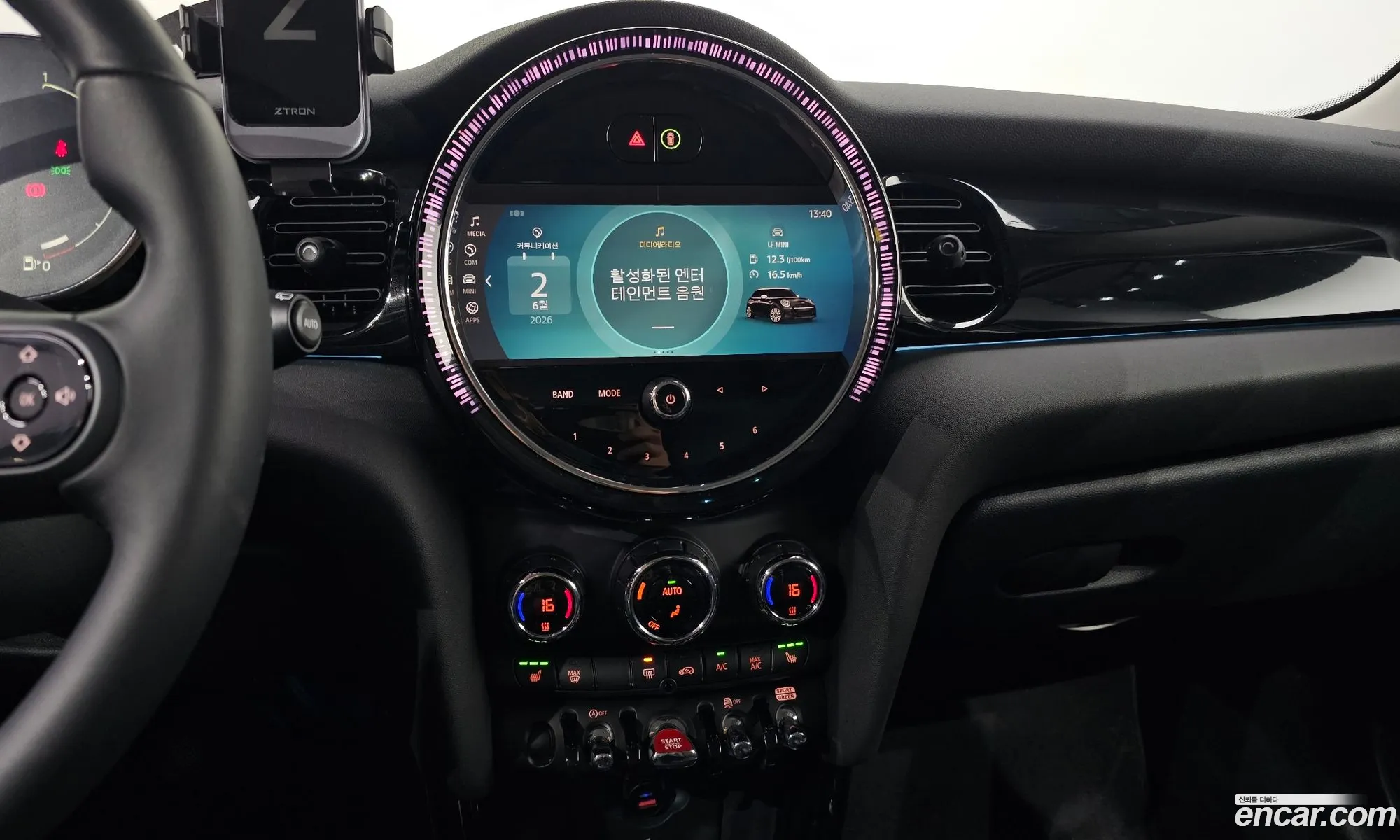 Mini Cooper 2023 — 16