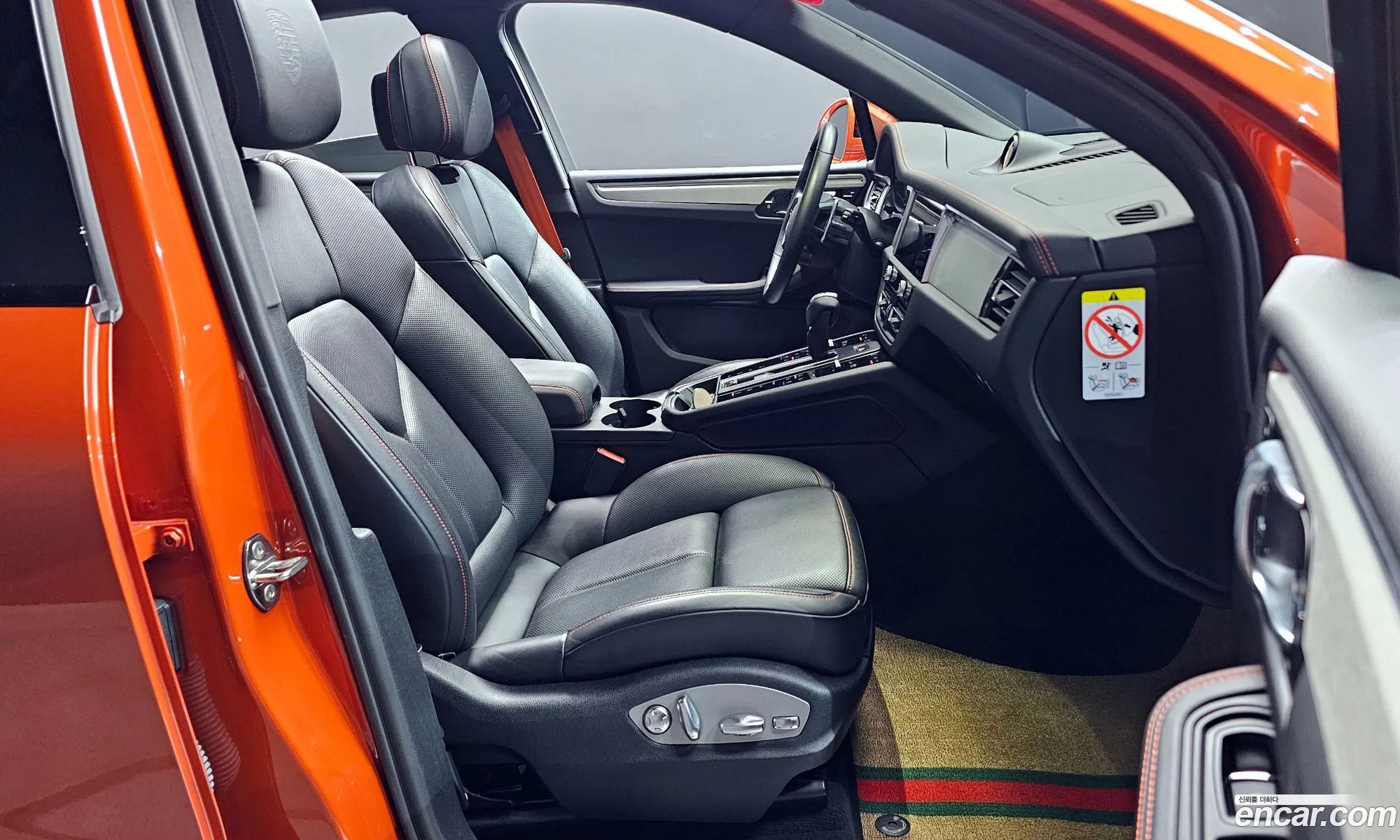 Porsche Macan 2022 WP1AG2957NLB35037 — 3