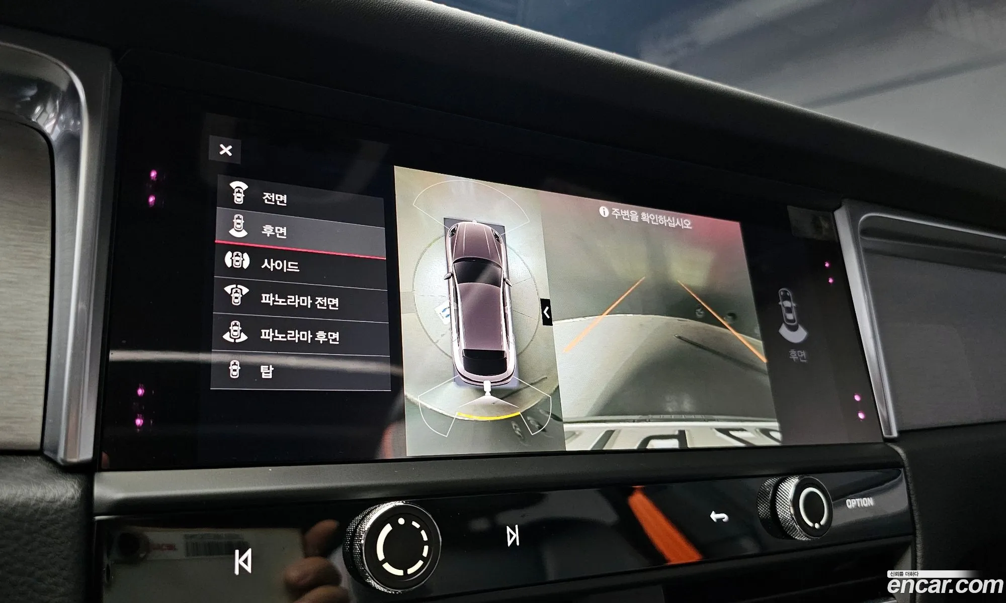 Porsche Macan 2022 WP1AG2957NLB35037 — 13