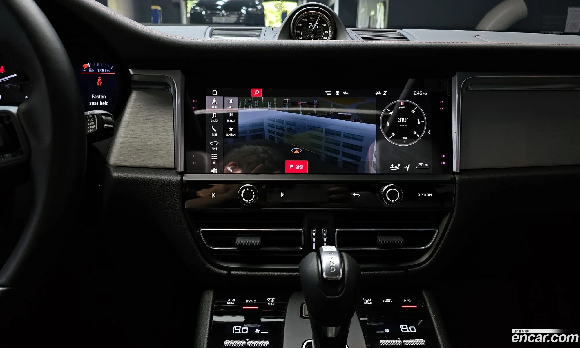 Porsche Macan 2022 WP1AG2957NLB35037 — 12
