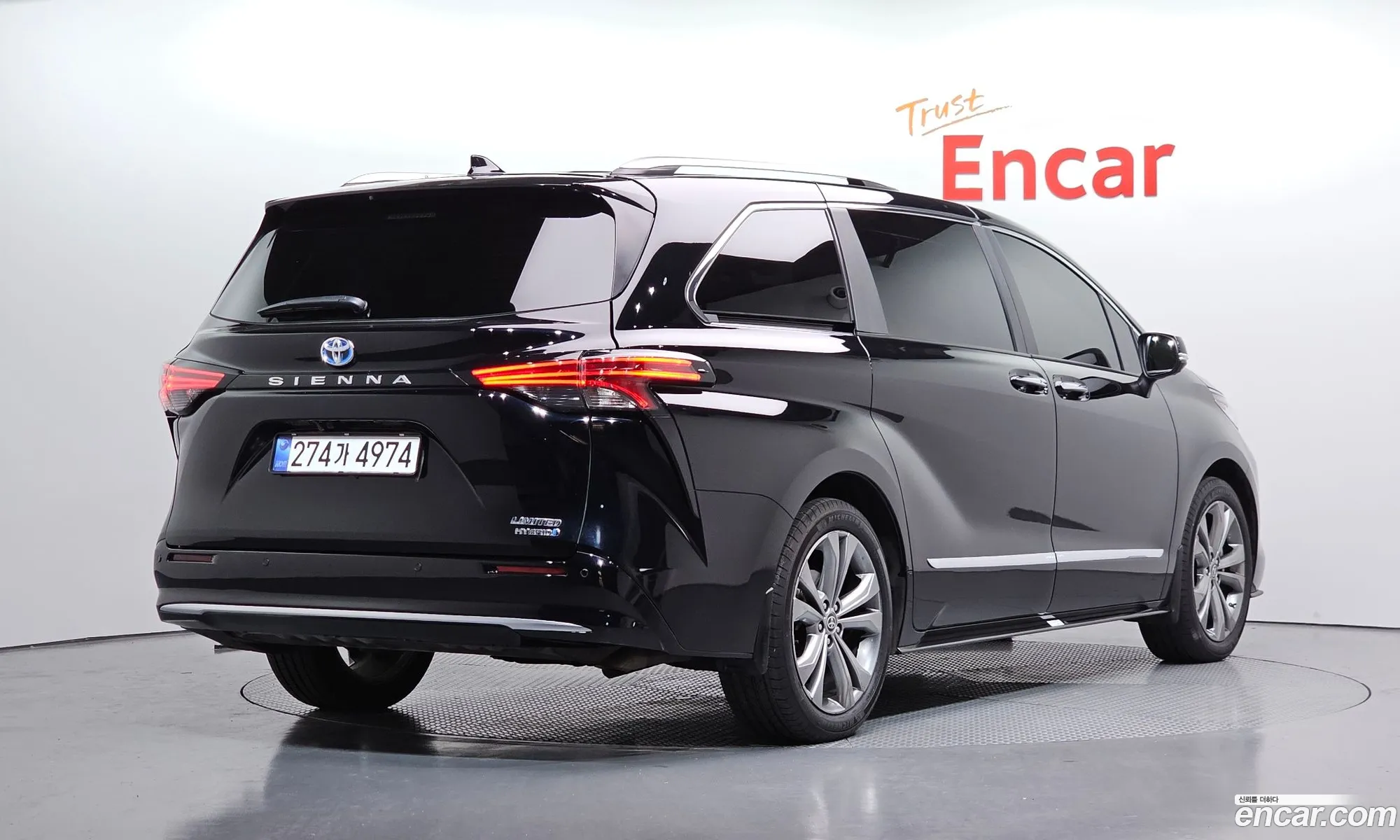Toyota Sienna 2024 — 15