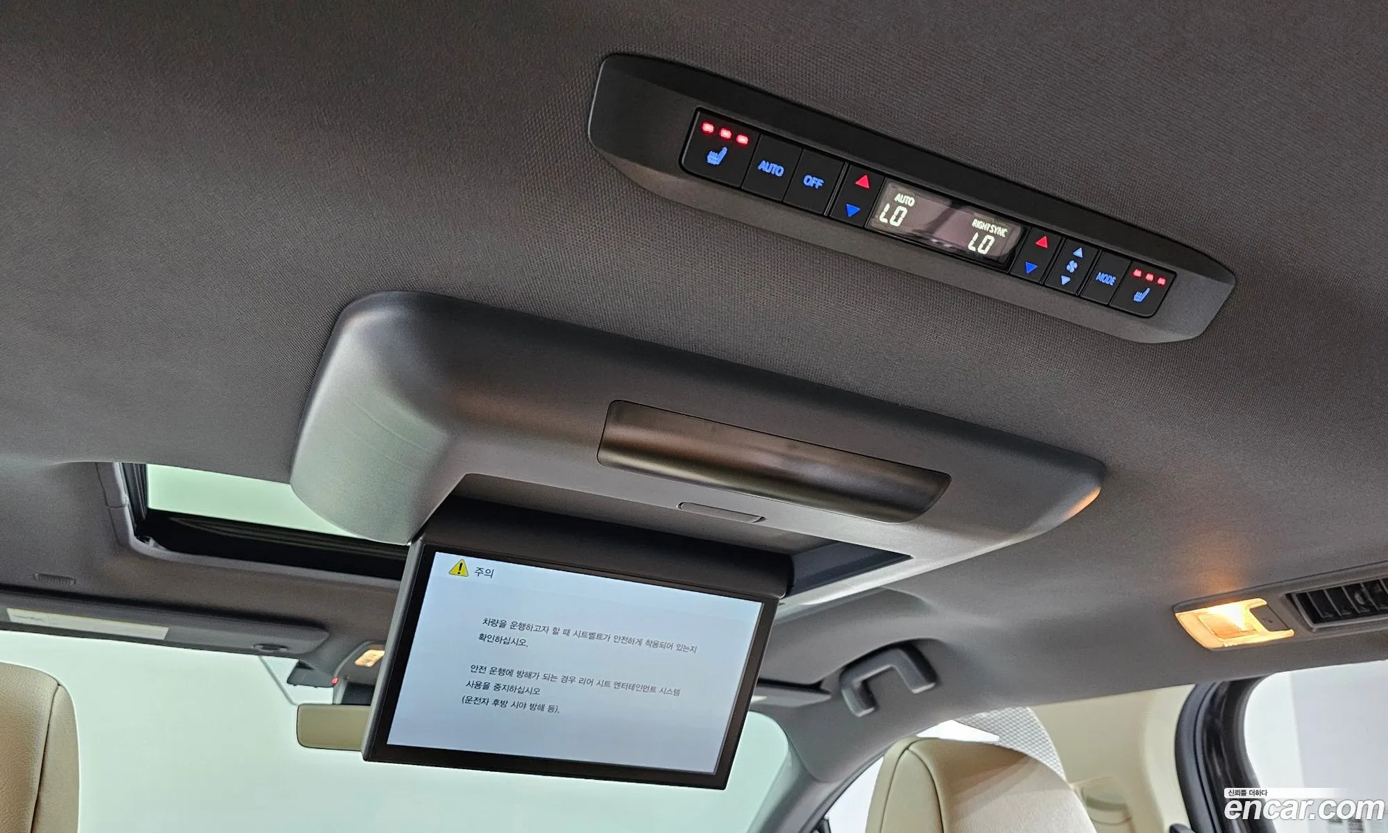 Toyota Sienna 2024 — 14