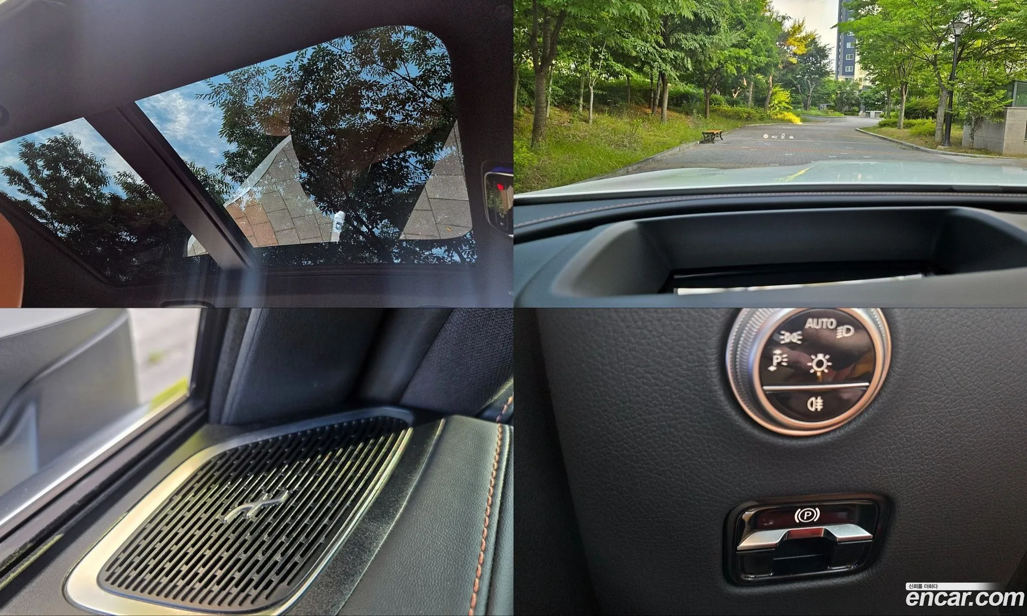 Mercedes-Benz GLC-Class X254 2025 — 14