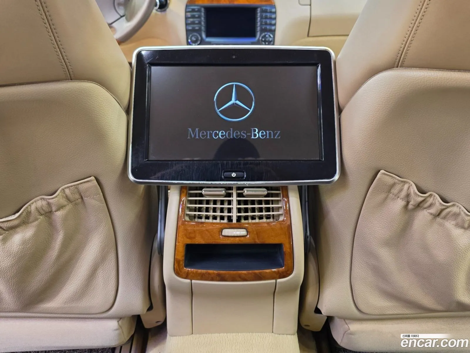 Mercedes-Benz S-Class 2004 — 20