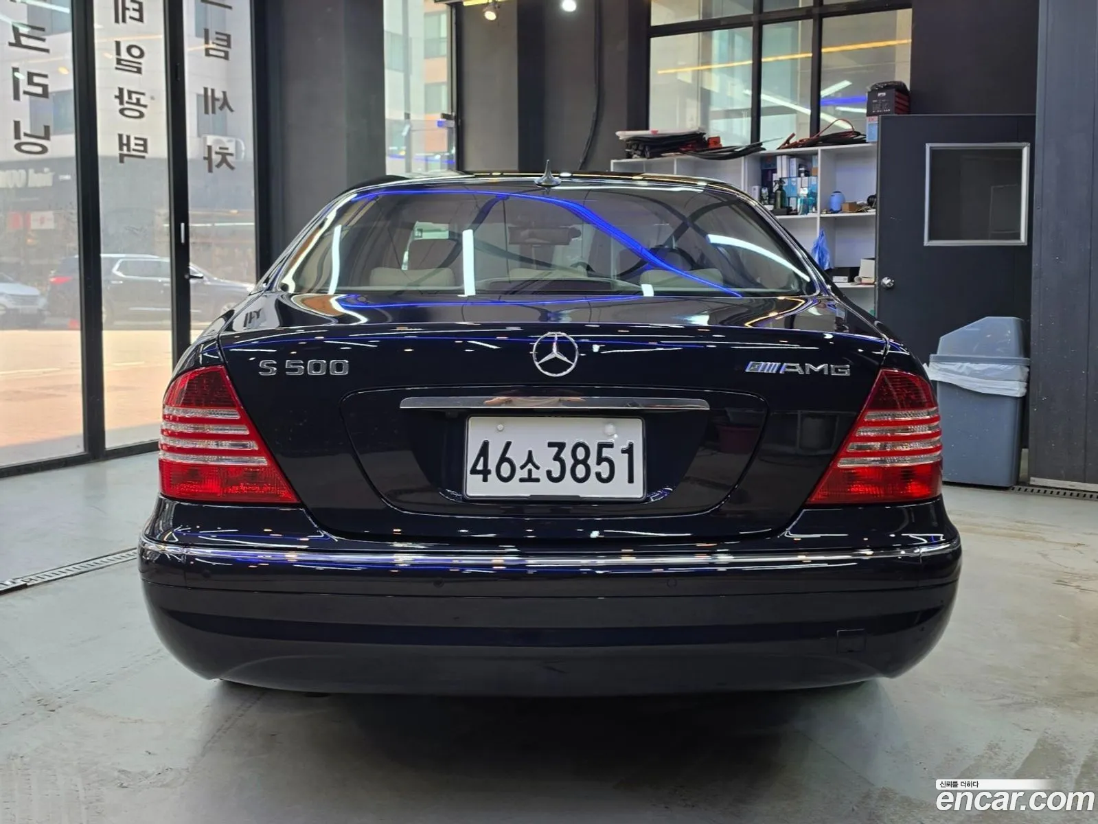 Mercedes-Benz S-Class 2004 — 15