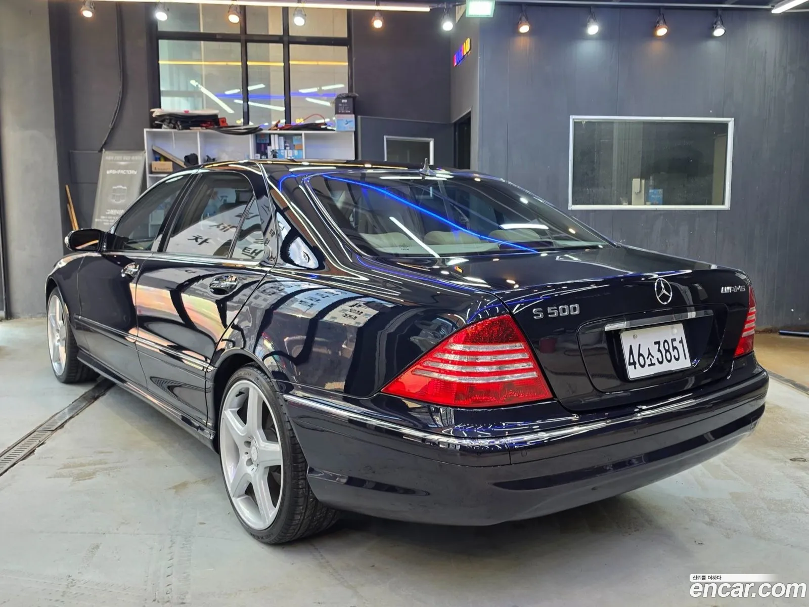 Mercedes-Benz S-Class 2004 — 2