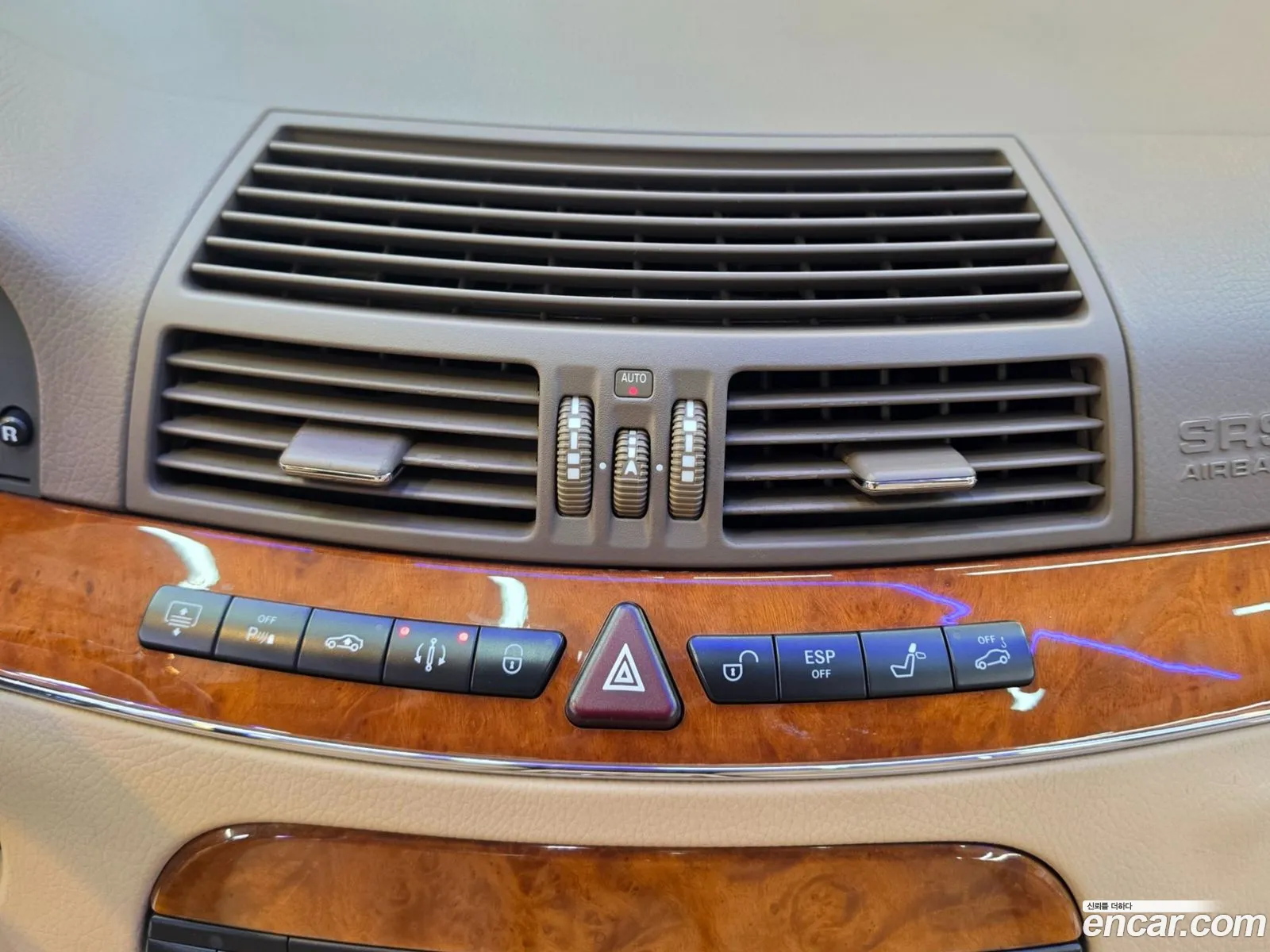 Mercedes-Benz S-Class 2004 — 9