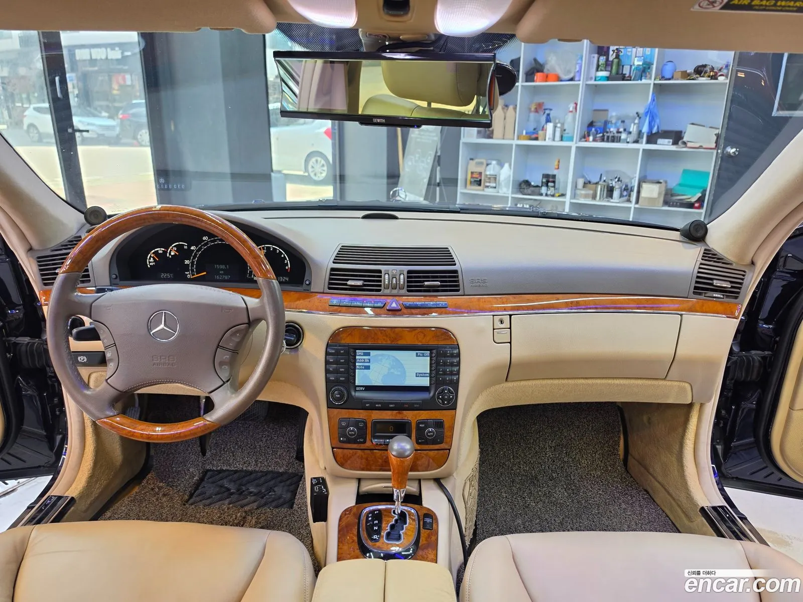 Mercedes-Benz S-Class 2004 — 3