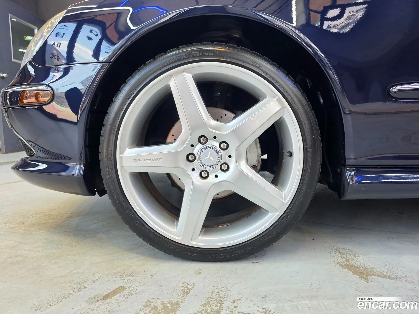 Mercedes-Benz S-Class 2004 — 13