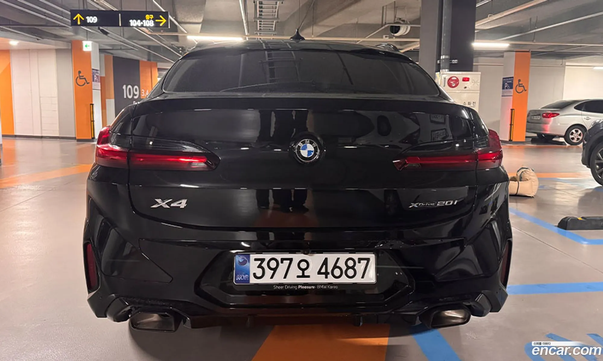 BMW X4 2025 — 5