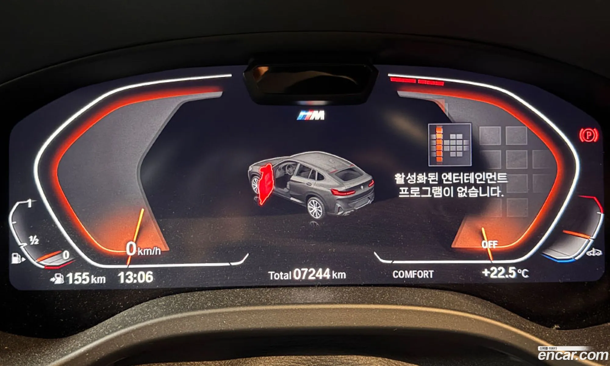 BMW X4 2025 — 18