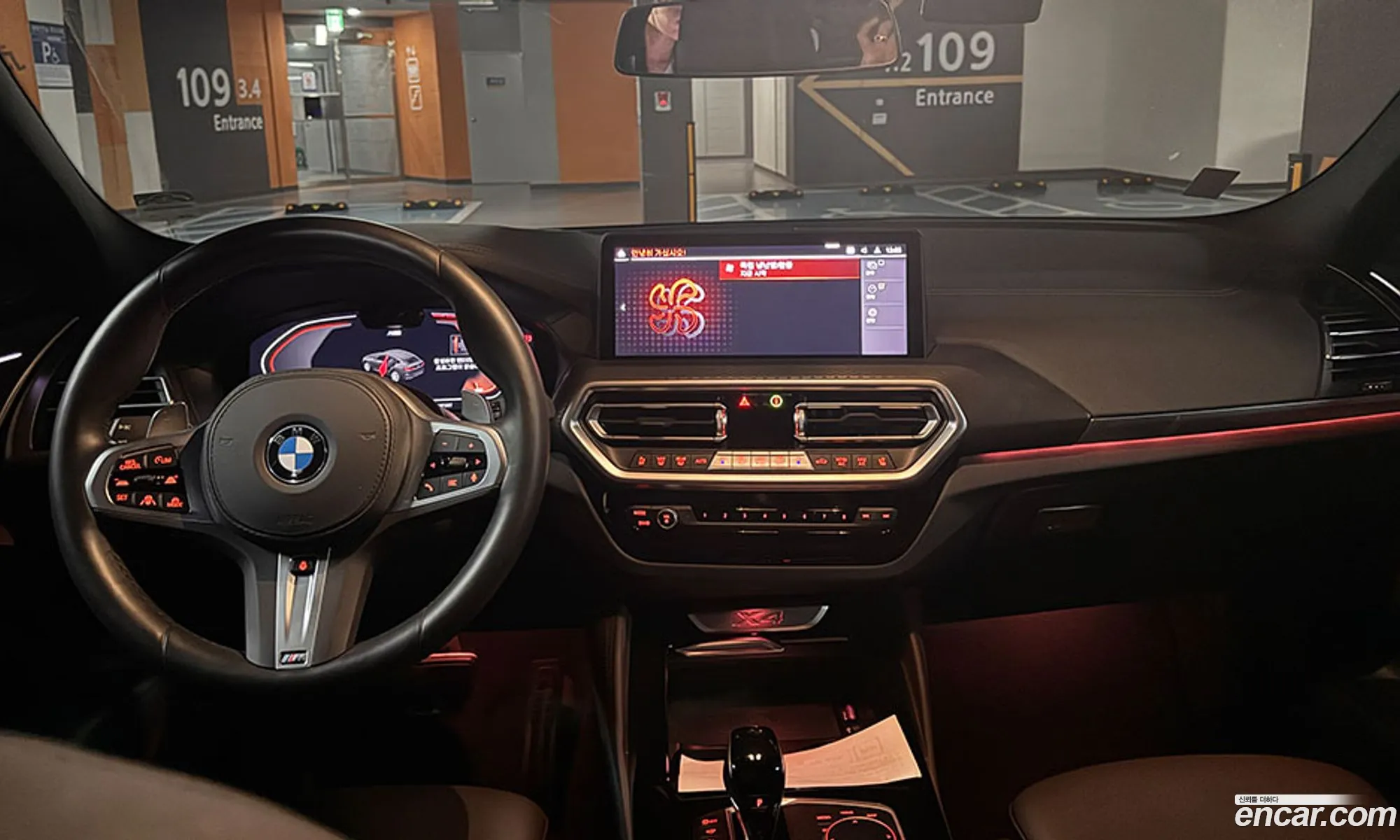 BMW X4 2025 — 6