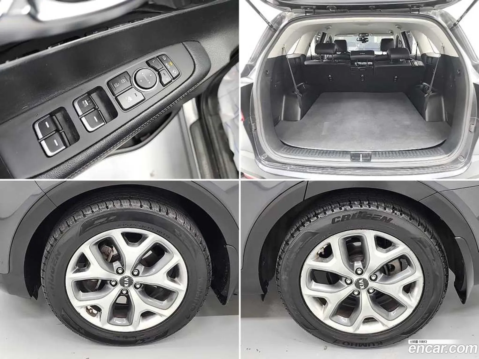 Kia Sorento 2015 — 2