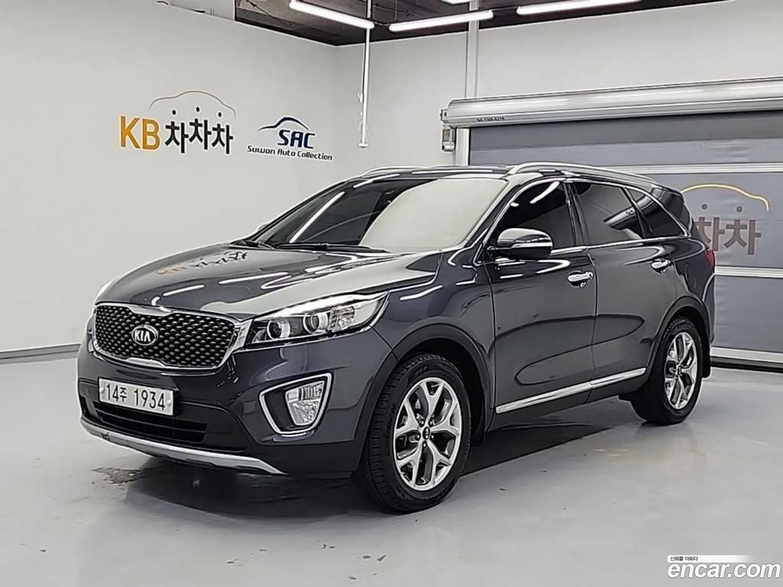 Kia Sorento 2015 — 4