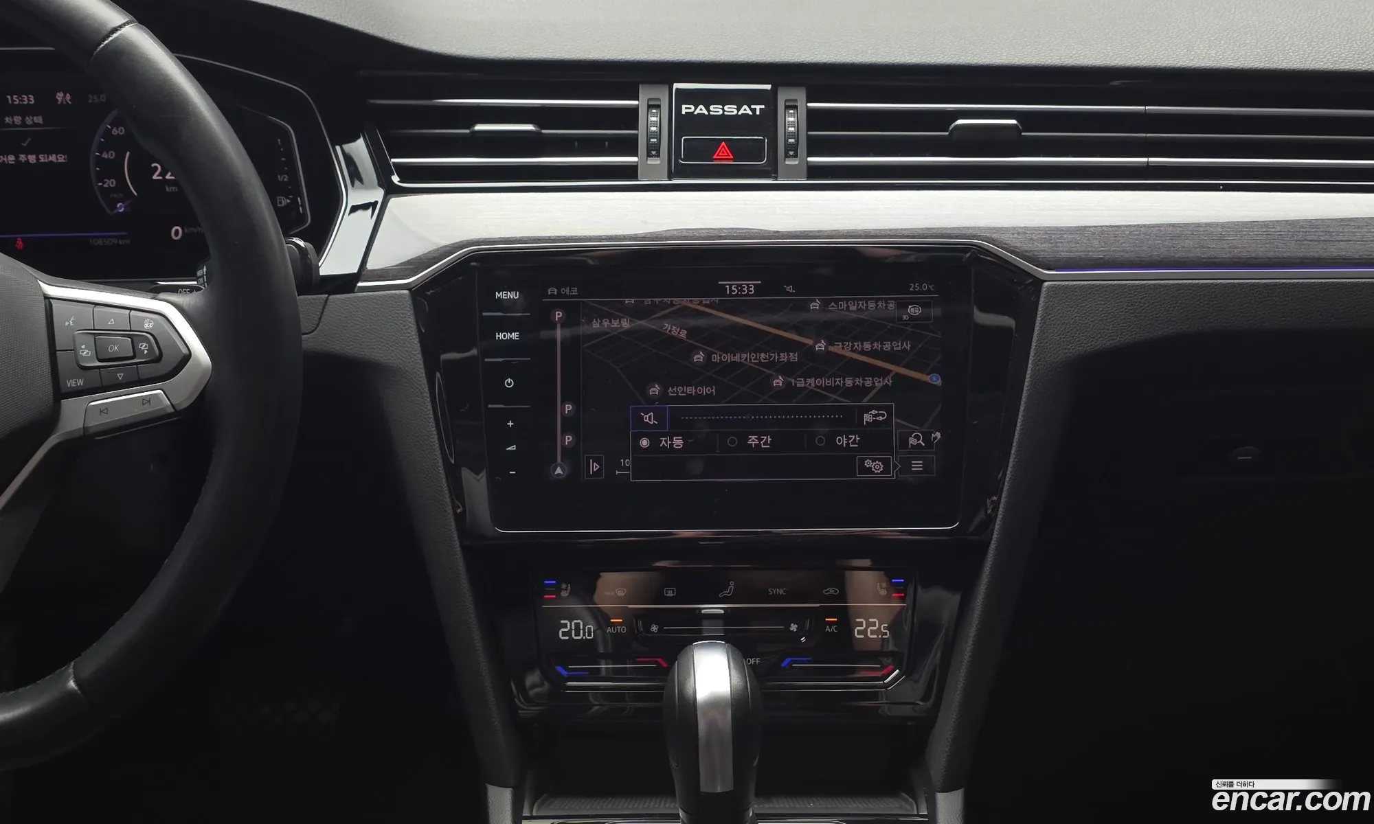 Volkswagen Passat GT 2021 — 32