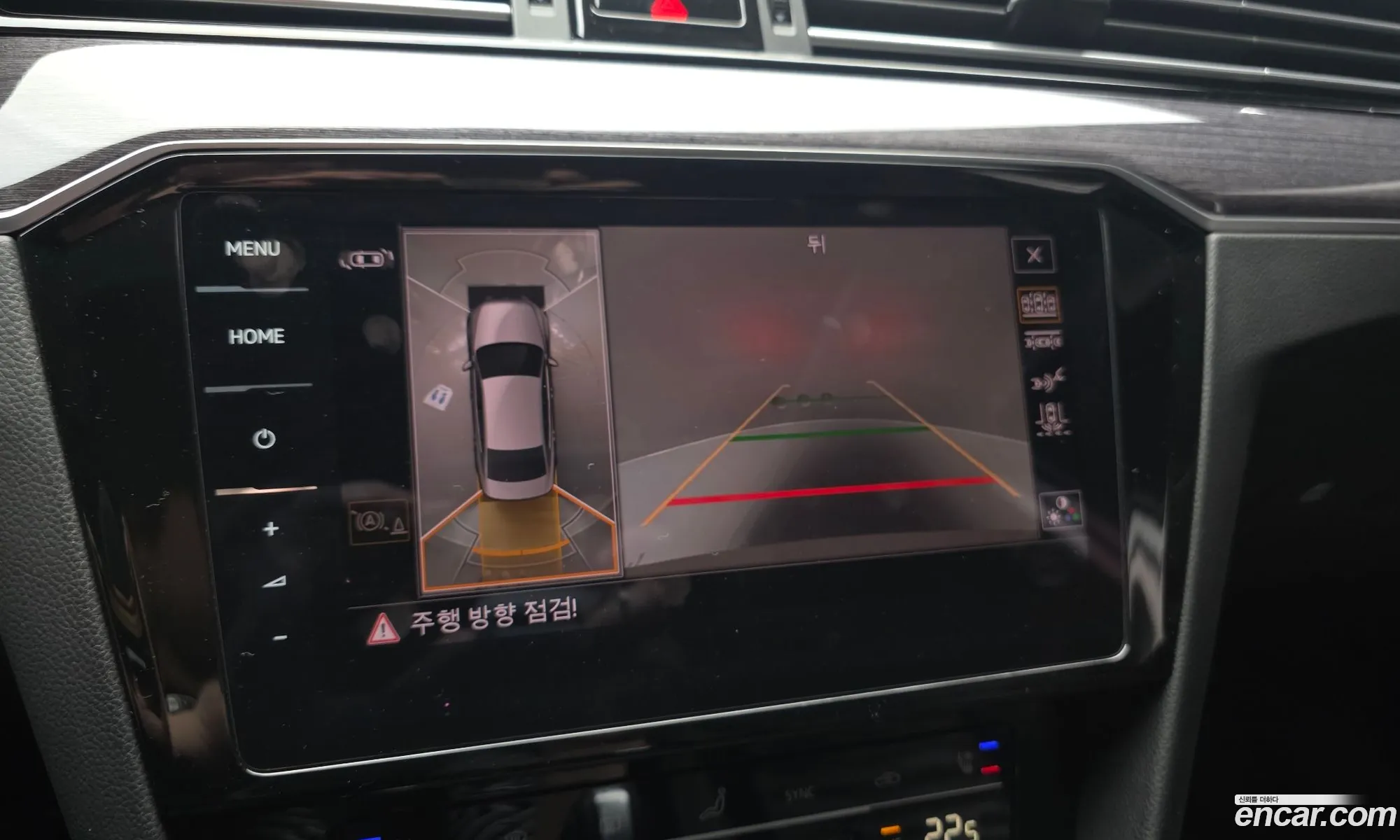 Volkswagen Passat GT 2021 — 10
