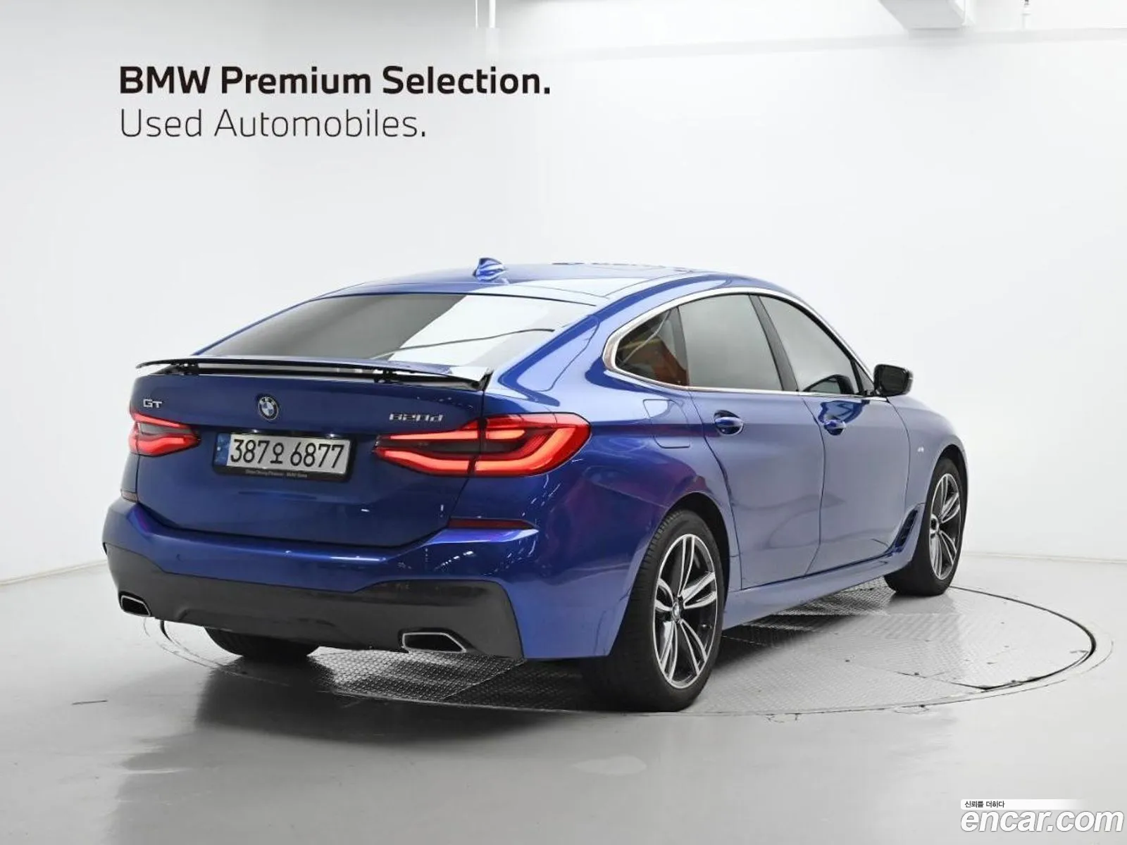 BMW 6 Series GT 2021 WBAJY810 — 7