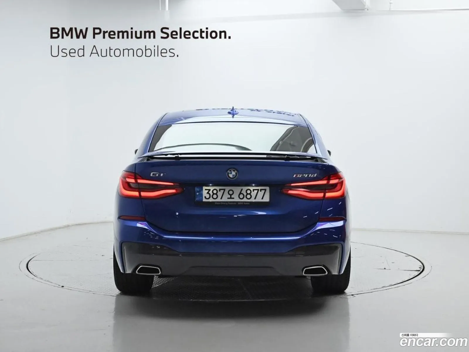 BMW 6 Series GT 2021 WBAJY810 — 10