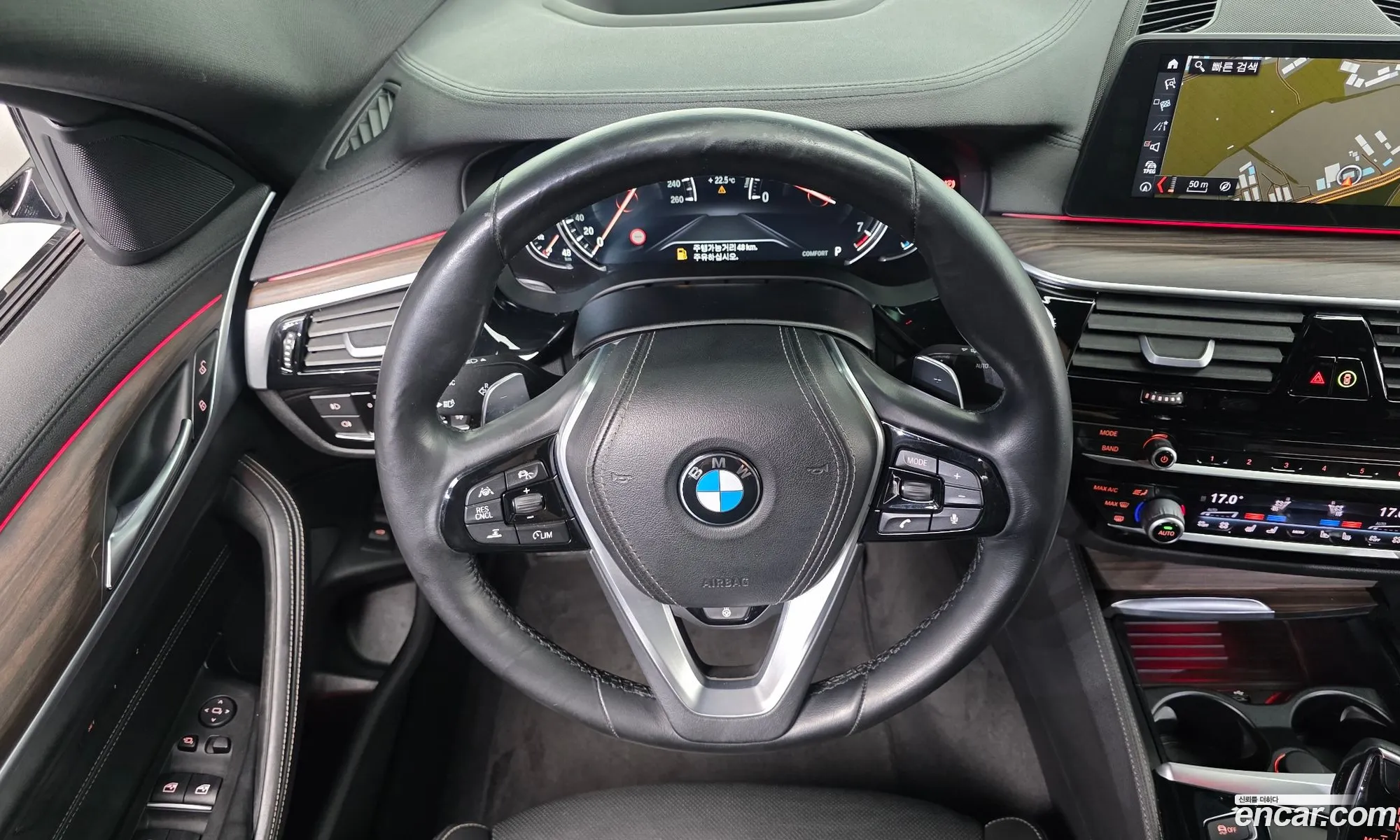 BMW 5 Series 2017 WBAJD310XHWA90369 — 21
