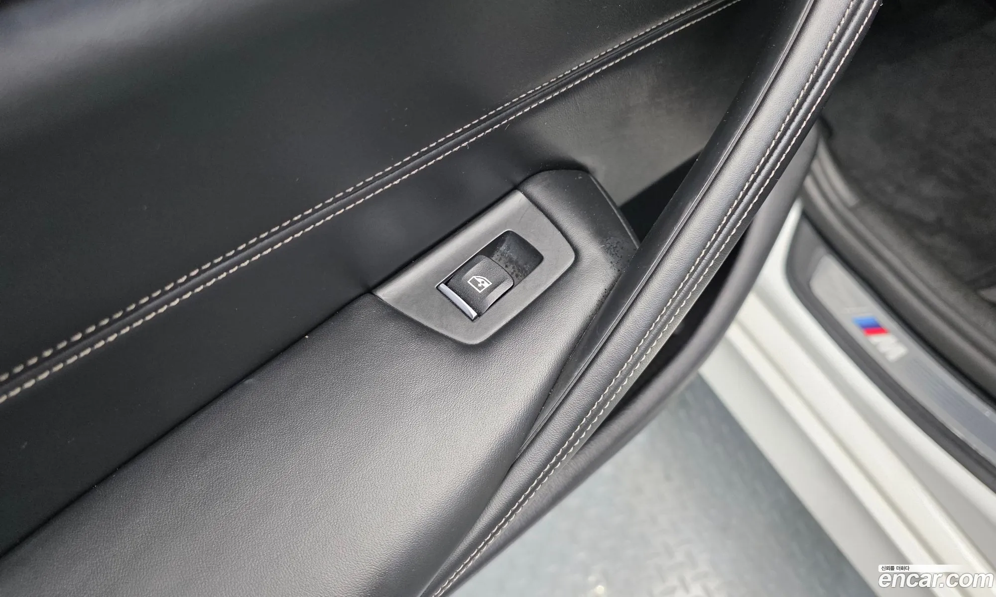 BMW 5 Series 2017 WBAJD310XHWA90369 — 13