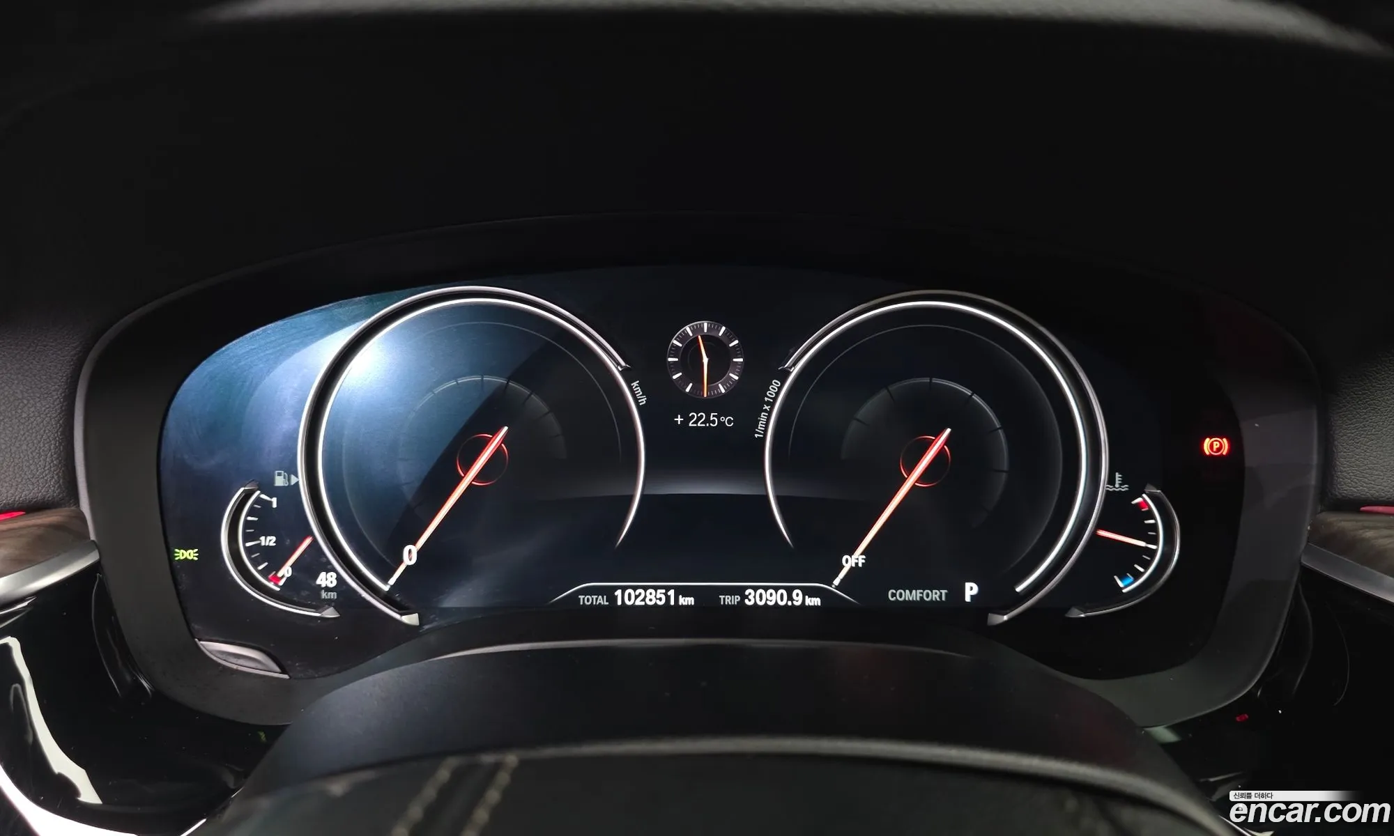 BMW 5 Series 2017 WBAJD310XHWA90369 — 31