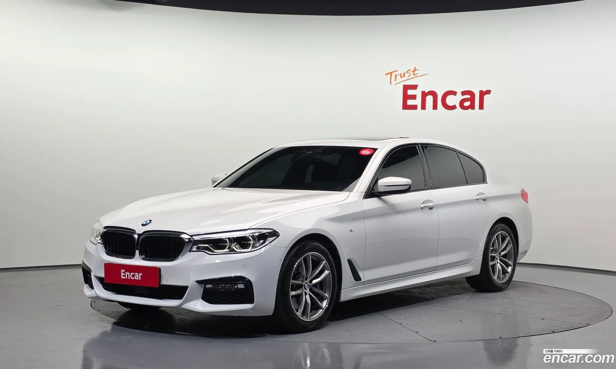 BMW 5 Series 2017 WBAJD310XHWA90369 — 33
