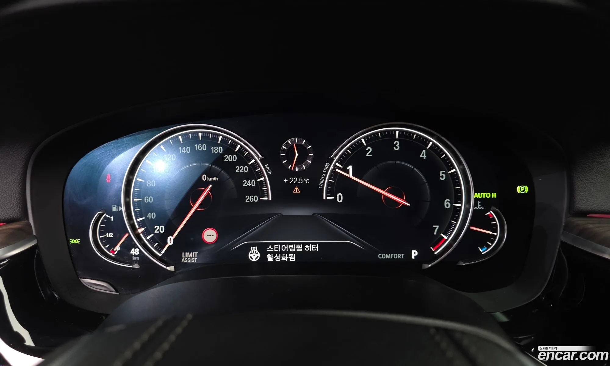 BMW 5 Series 2017 WBAJD310XHWA90369 — 3