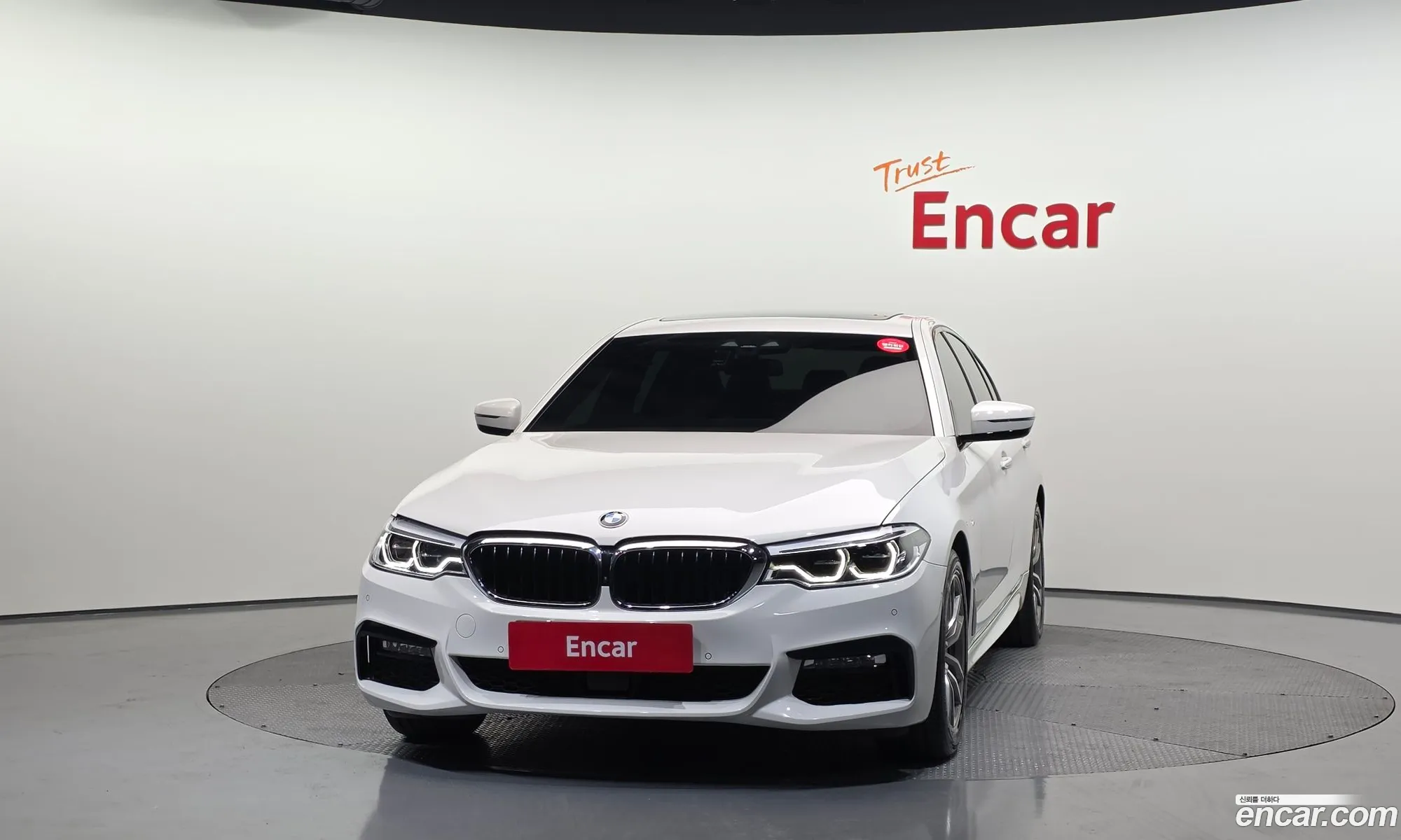 BMW 5 Series 2017 WBAJD310XHWA90369 — 37