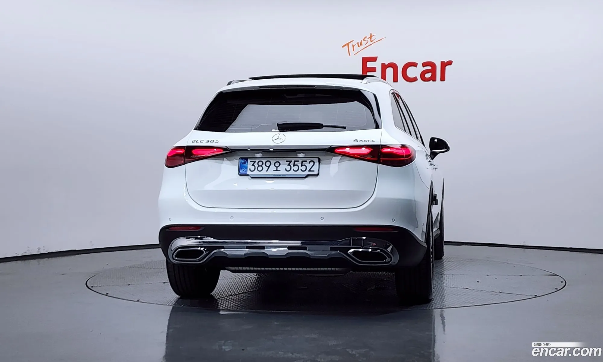Mercedes-Benz GLC-Class X254 2025 — 14