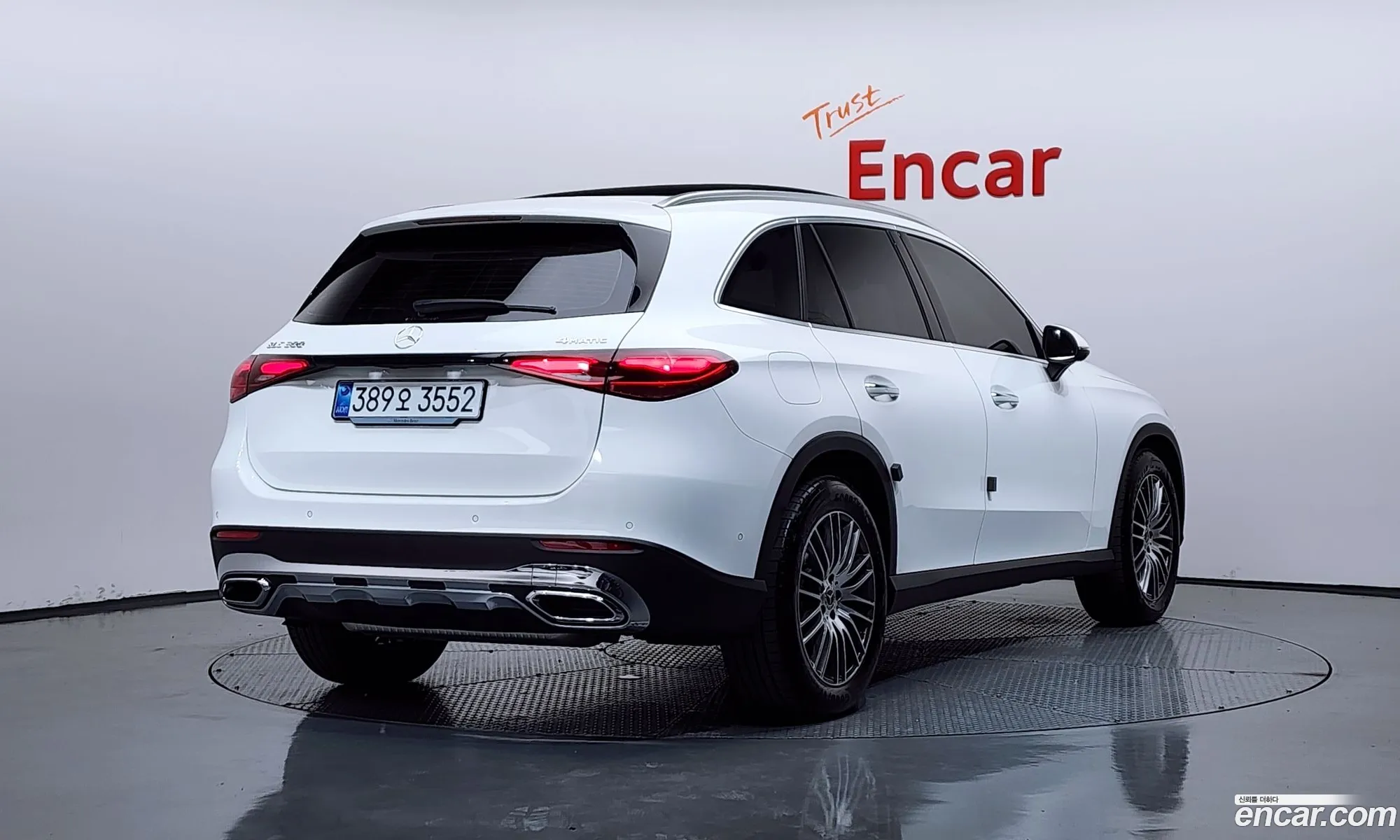 Mercedes-Benz GLC-Class X254 2025 — 19