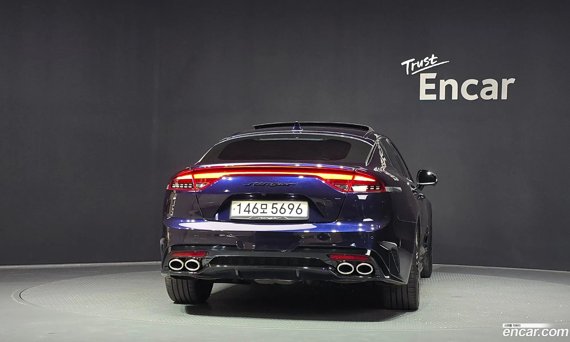 Kia Stinger Meister
