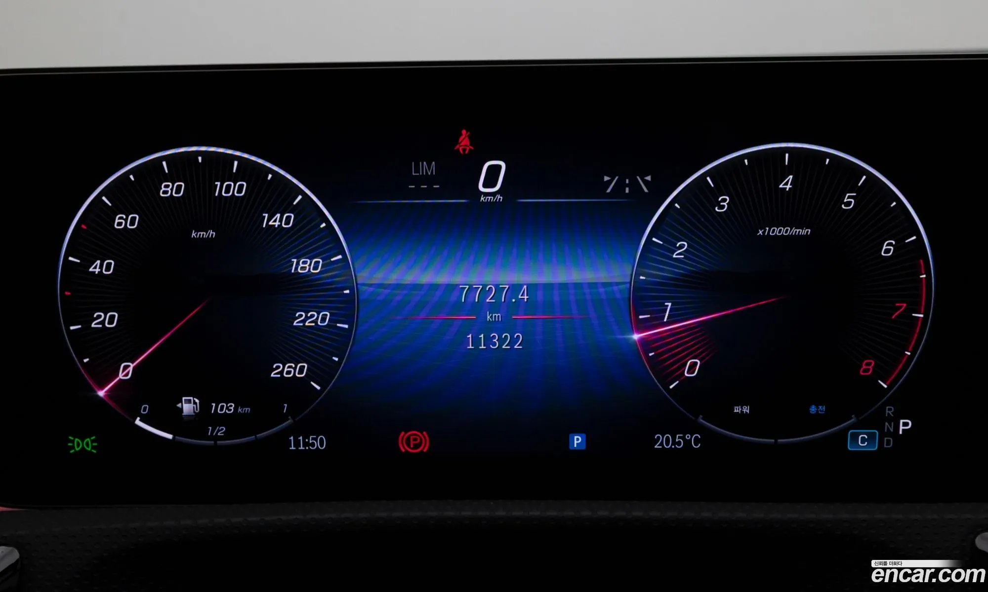 Mercedes-Benz A-Class W177 2024 — 4