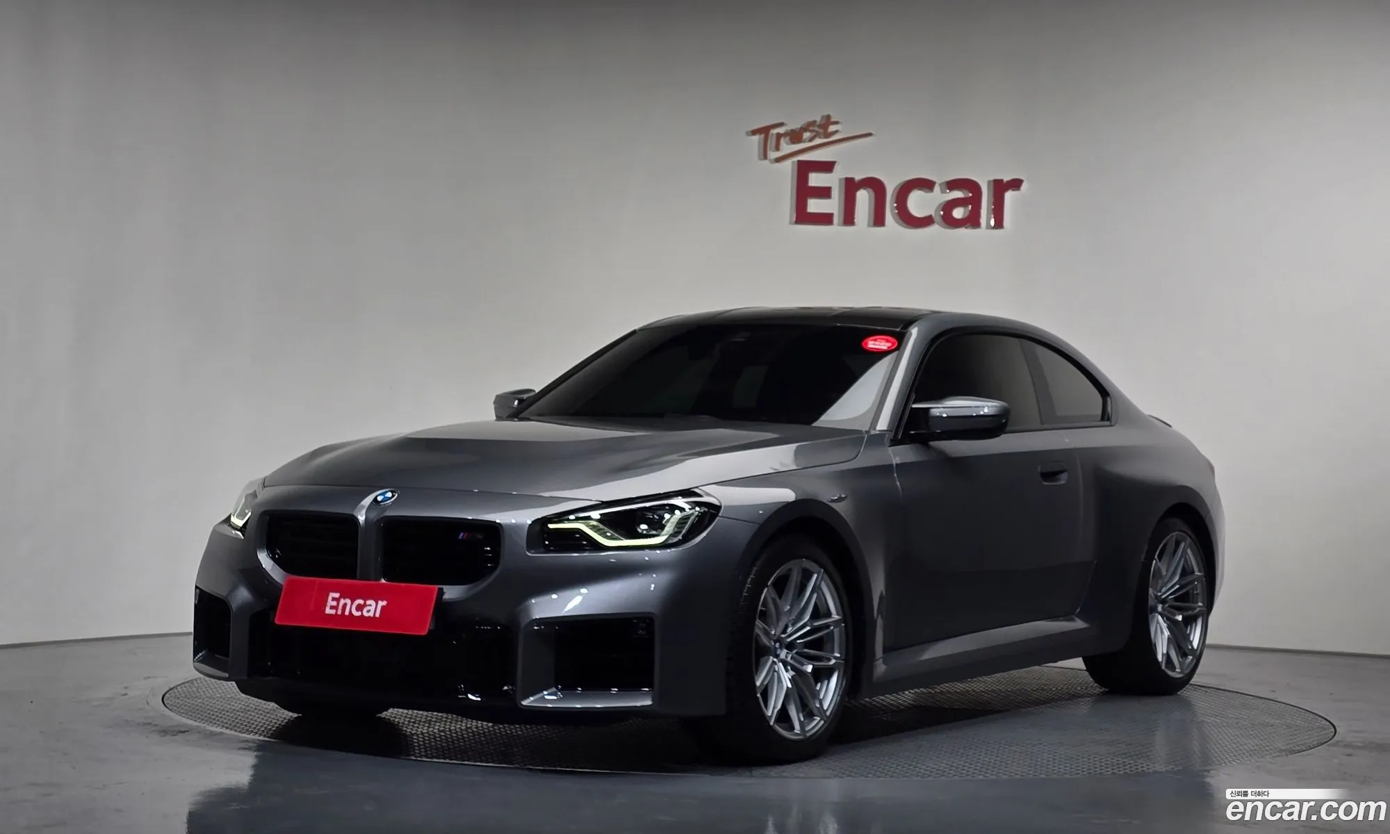 BMW M2 2025 WBS21DM08S8F83859 — 20